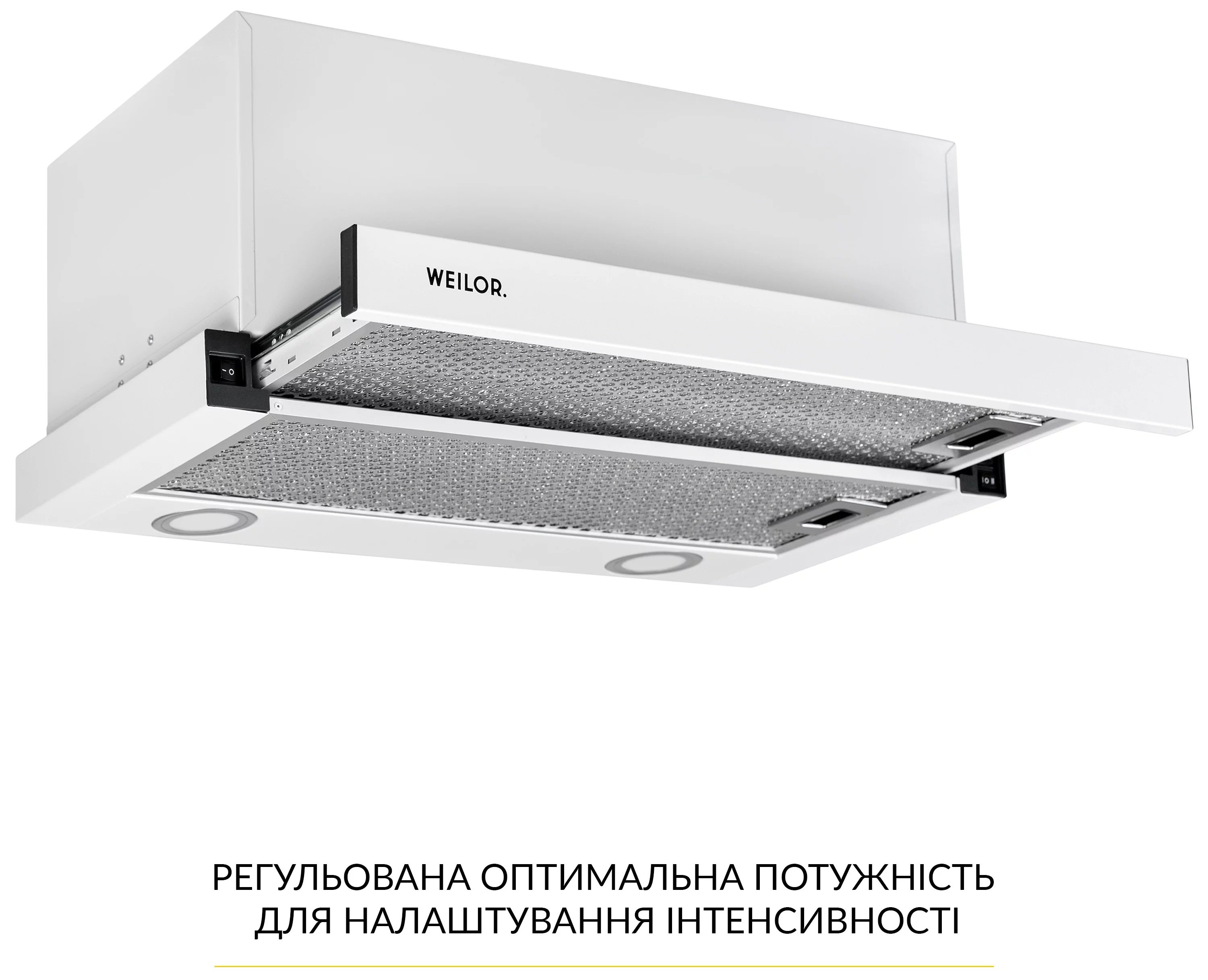 в продажу Кухонна витяжка Weilor WT 67 WH - фото 3