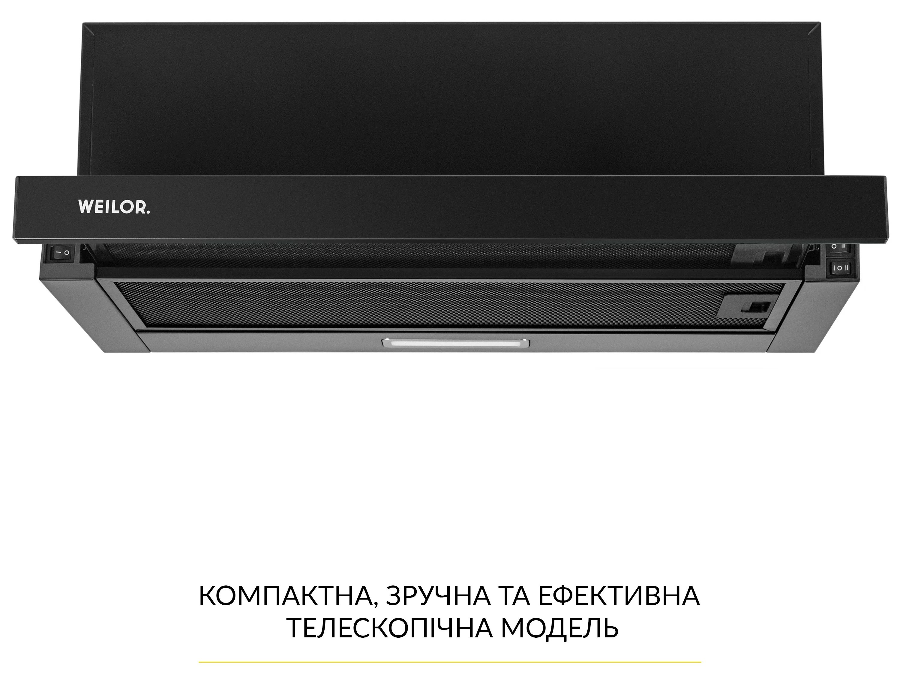 Кухонна витяжка Weilor WT 63 FBL ціна 3499 грн - фотографія 2