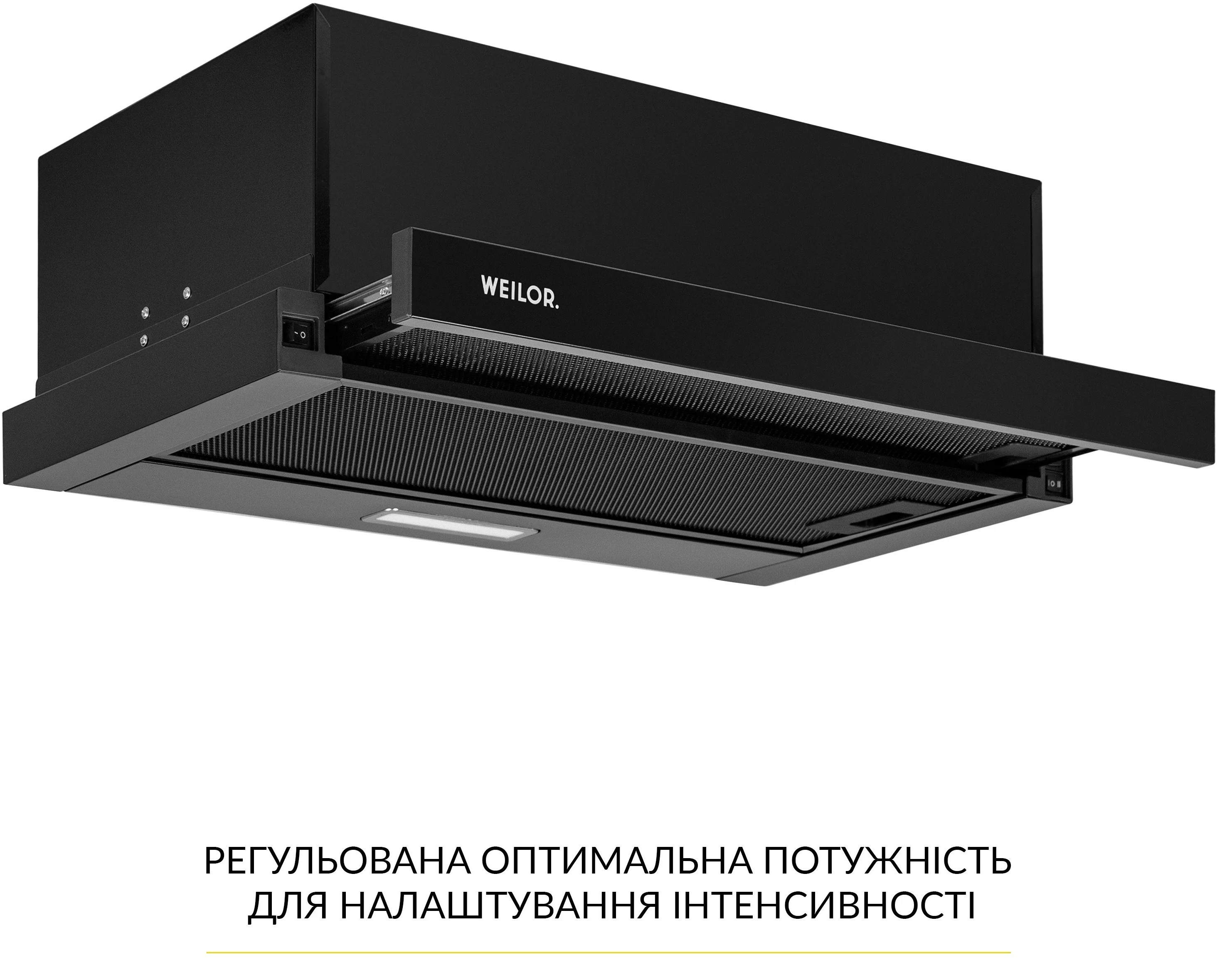 в продажу Кухонна витяжка Weilor WT 63 FBL - фото 3