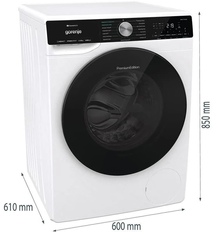 обзор товара Стиральная машина Gorenje WNS14A4TWIFI/UA (PS22/4B148) - фотография 12