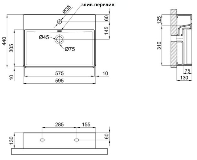 Q-Tap Nando LT White QT12112173WN Габаритные размеры