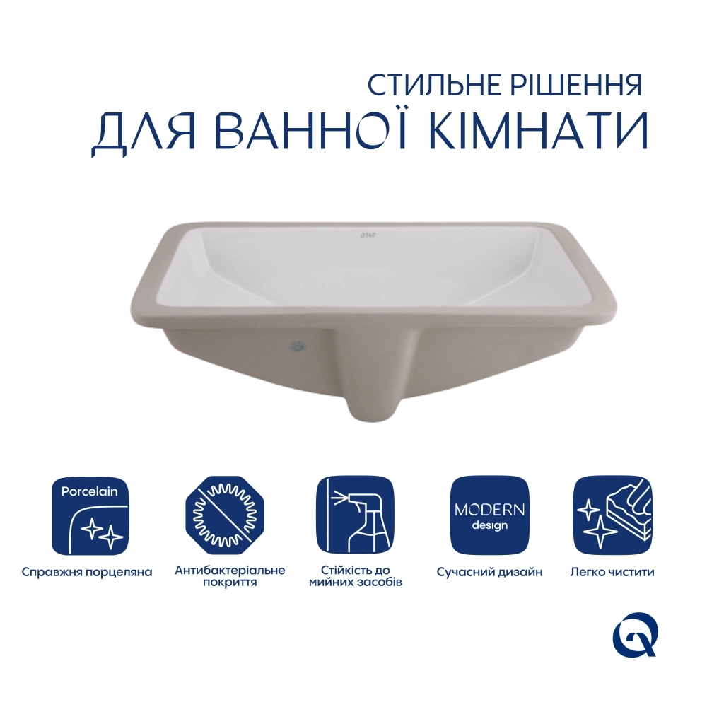 Раковина Q-Tap Stork White QT1511H0422DW цена 3763 грн - фотография 2