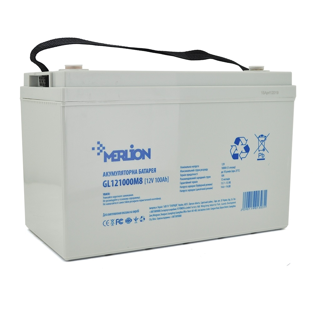 Merlion 12V 100AH GEL (GL121000M8/01303)