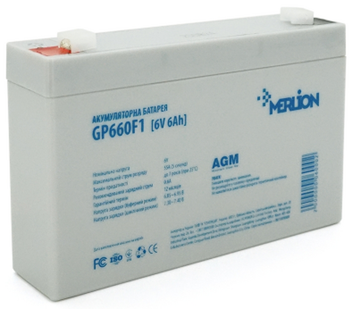 Merlion AGM GP660F1 6V 6Ah White Q10