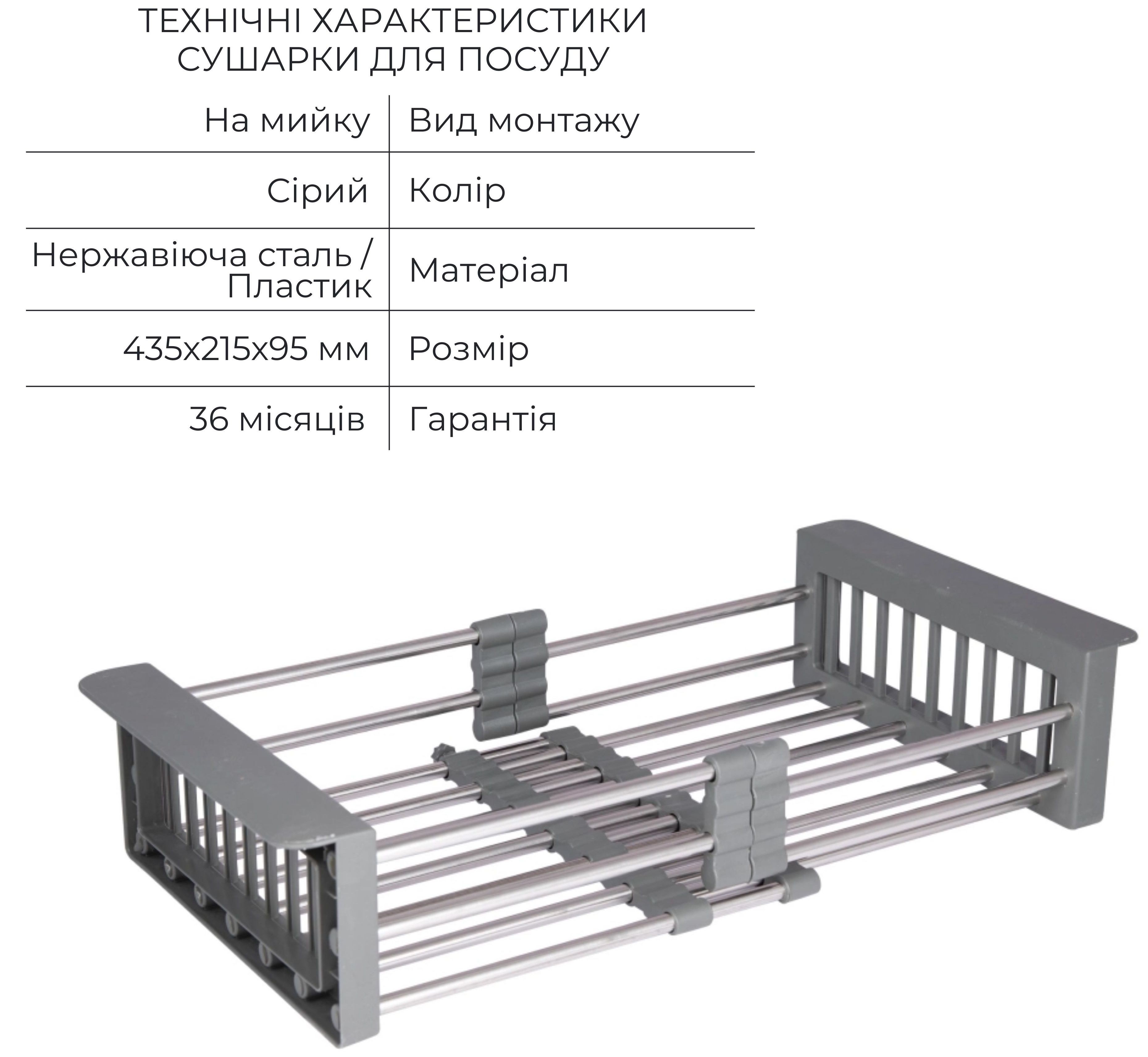 Lidz Handmade H5050 + Lidz K01G (LDH5050BRU3537547518) Габаритні розміри