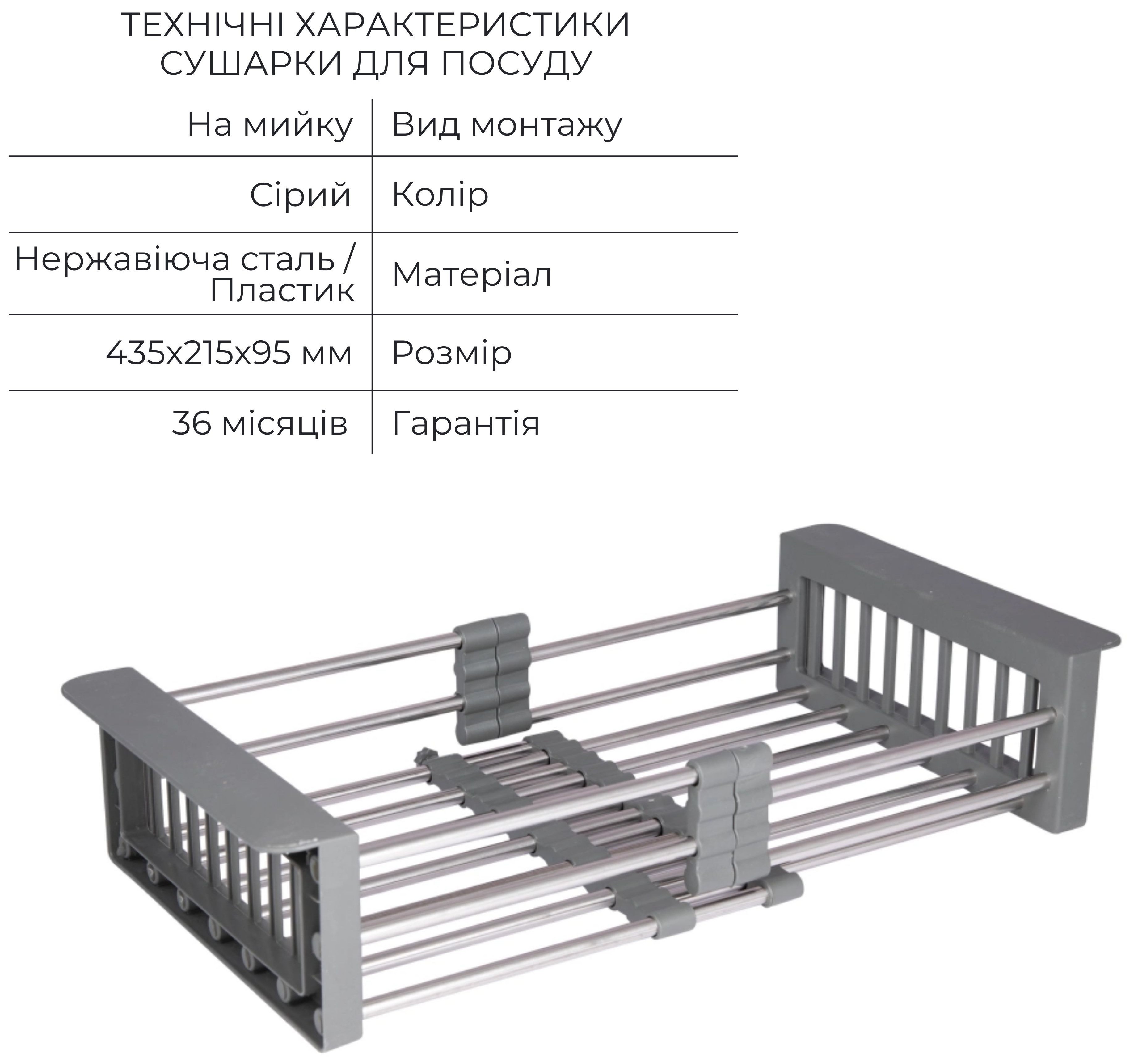 Lidz Handmade H6050 + Lidz K01G (LDH6050BRU3537147520) Габаритні розміри