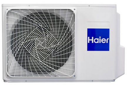 Кондиціонер спліт-система Haier Pearl Inverter AS70PR/1U68WEGFRA-H зовнішній вигляд - фото 9