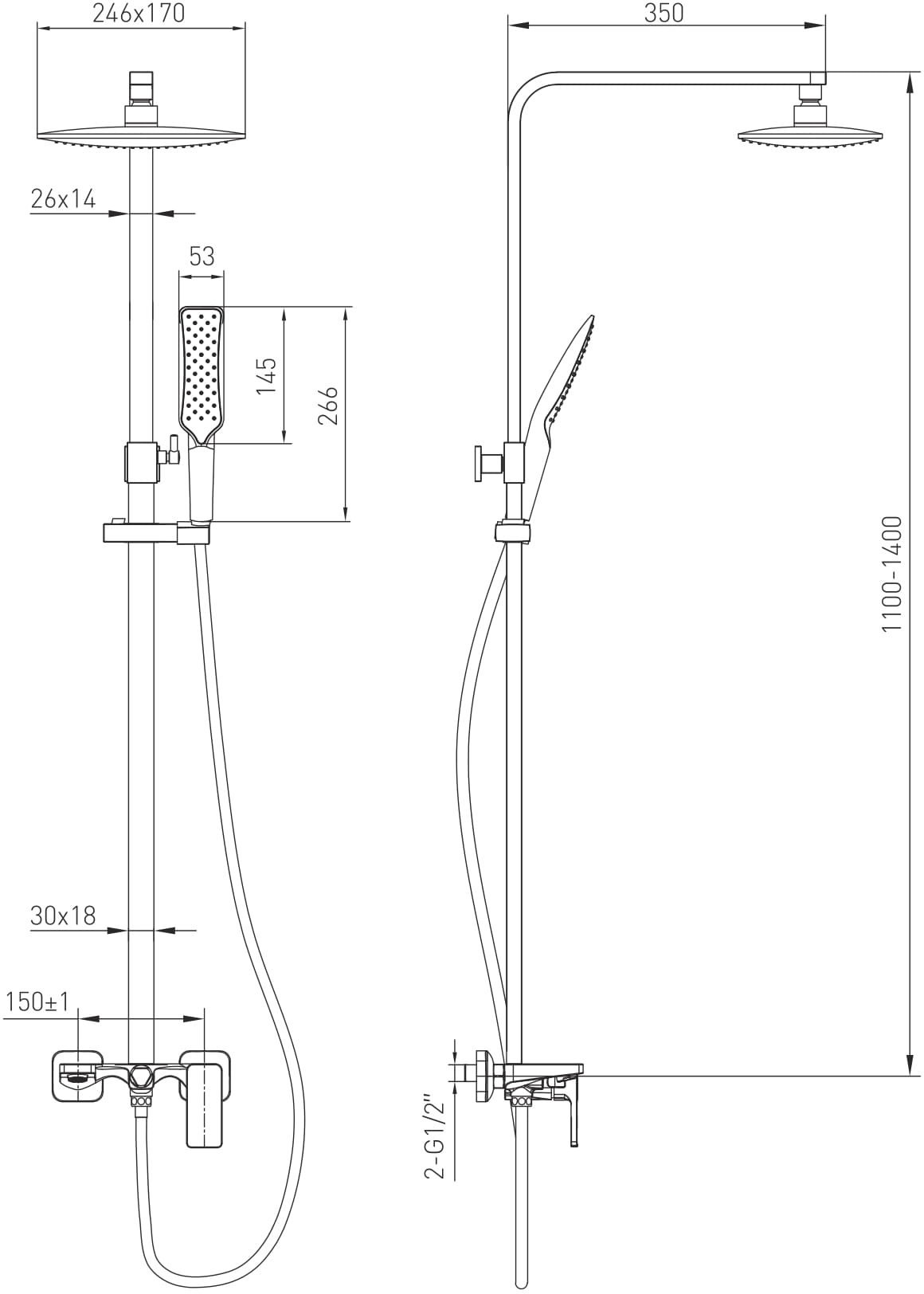 Volle Sistema P 1584.090201 Габаритні розміри