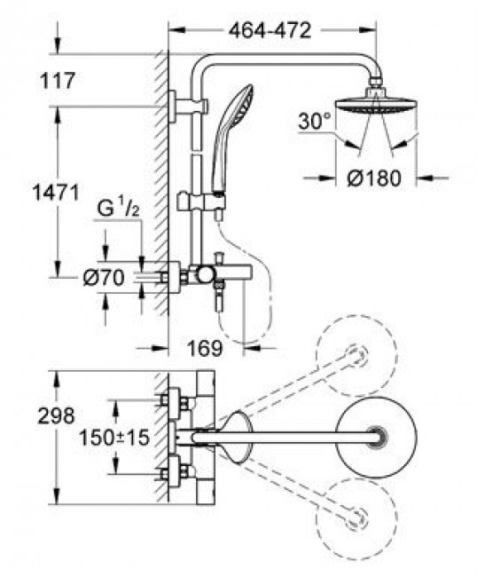 Grohe Euphoria 27475000 Габаритні розміри