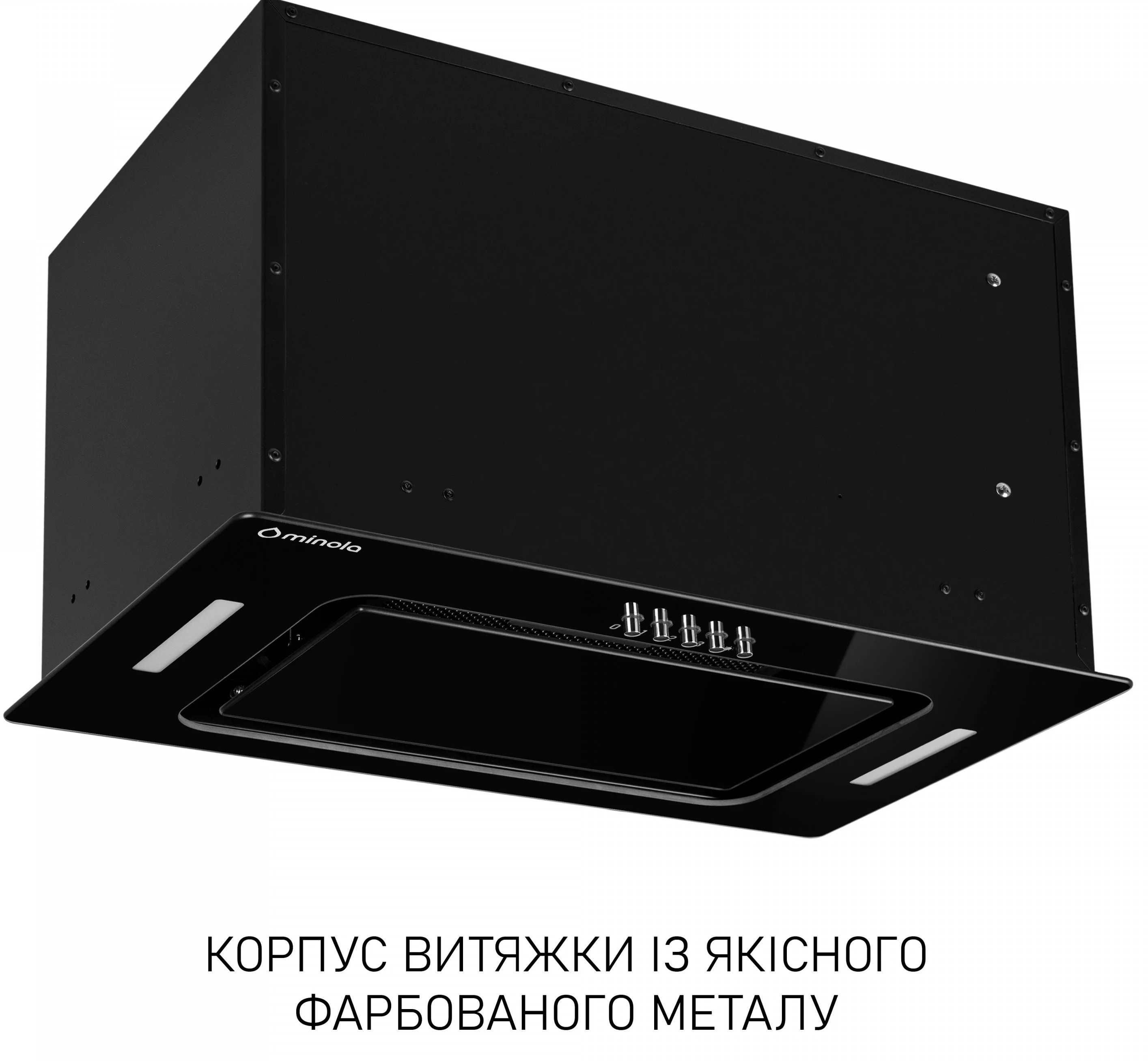 Кухонна витяжка Minola BGK 5877 BL відгуки - зображення 5