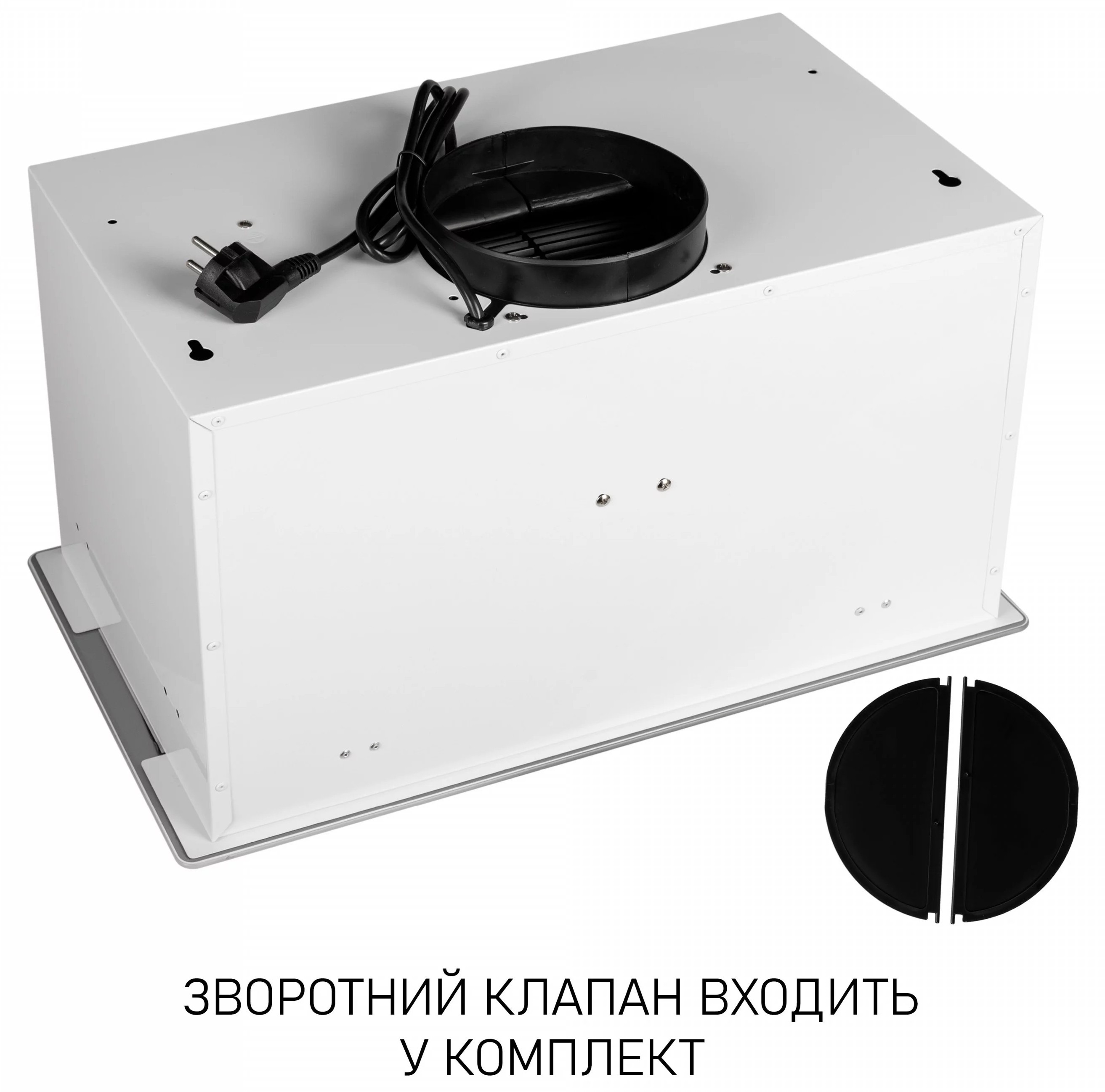 товар Minola BGH 5877 WH - фото 13