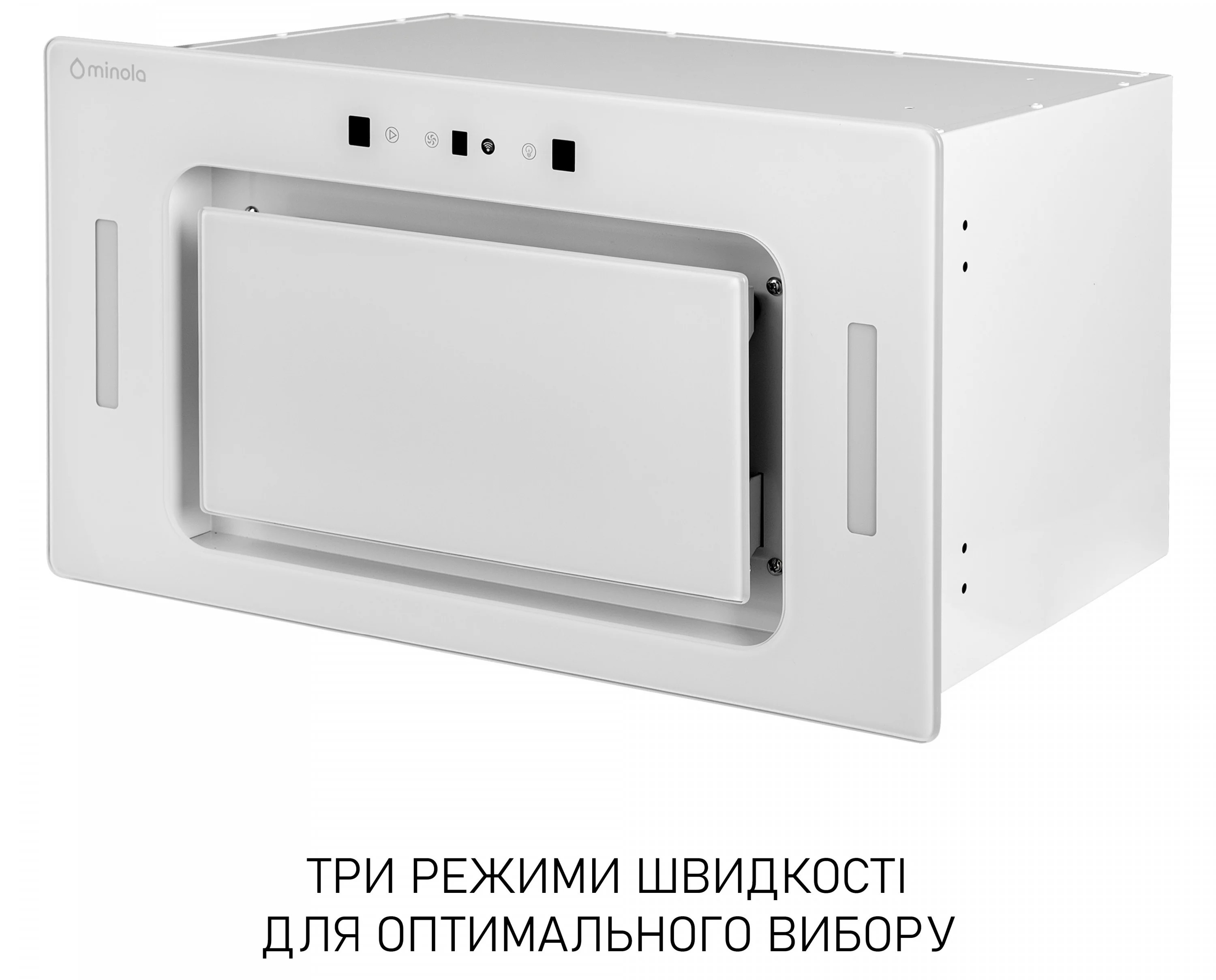 Кухонна витяжка Minola BGH 5877 WH огляд - фото 8