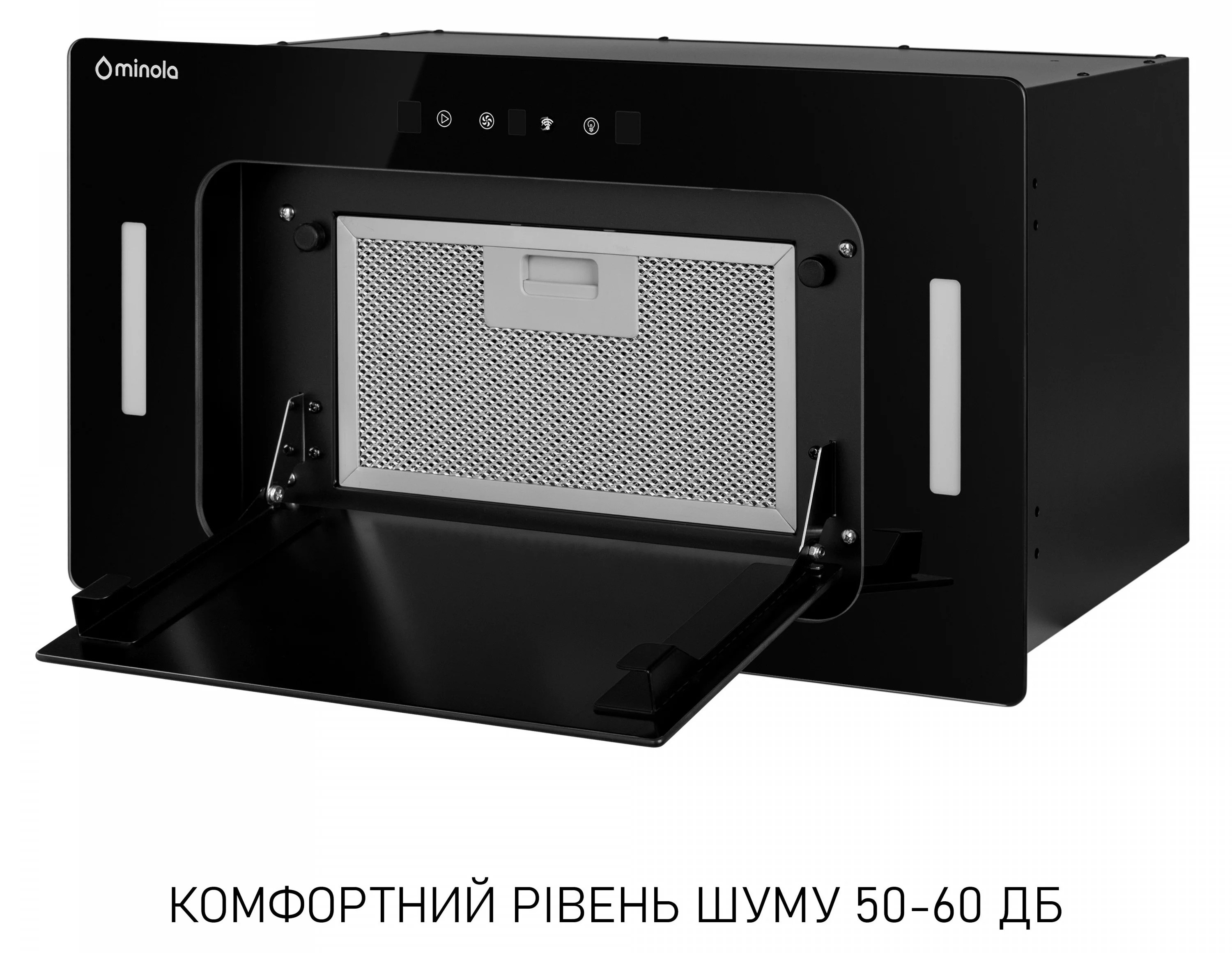 Кухонна витяжка Minola BGH 5677 BL зовнішній вигляд - фото 9