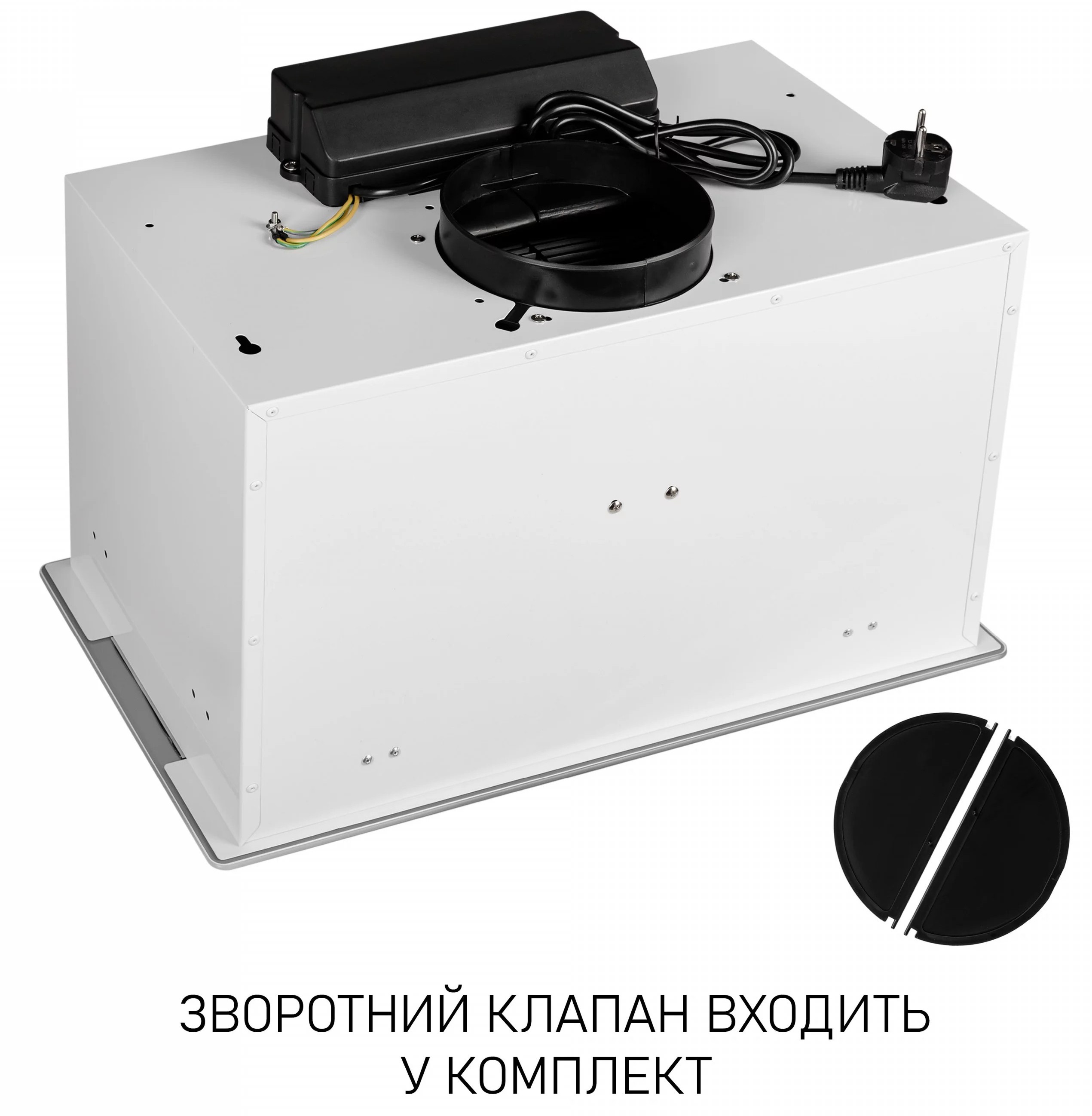 товар Minola BGH 5977 WH Silent - фото 13