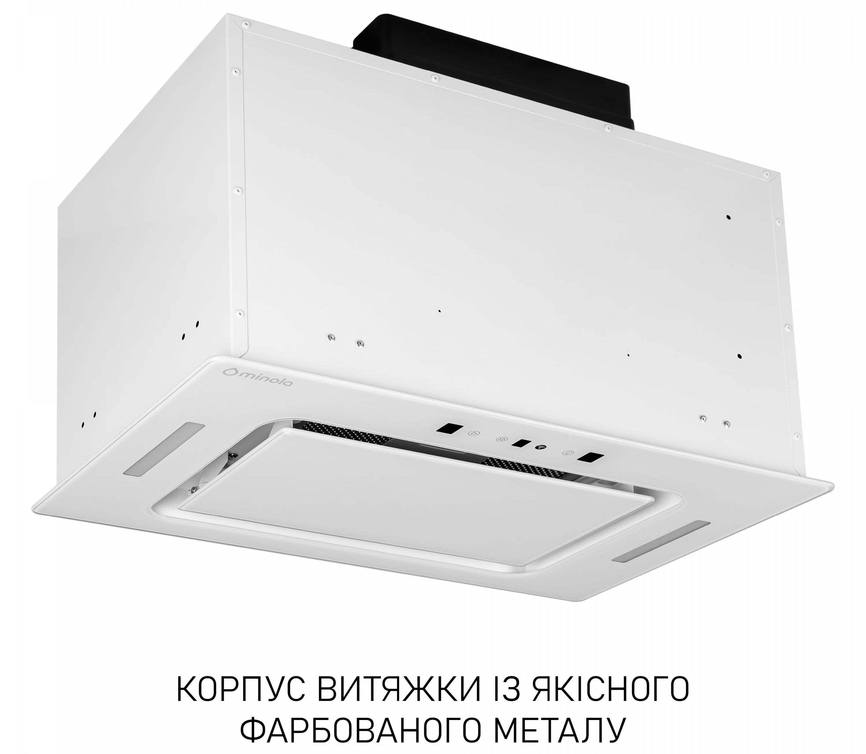 Кухонна витяжка Minola BGH 5977 WH Silent відгуки - зображення 5