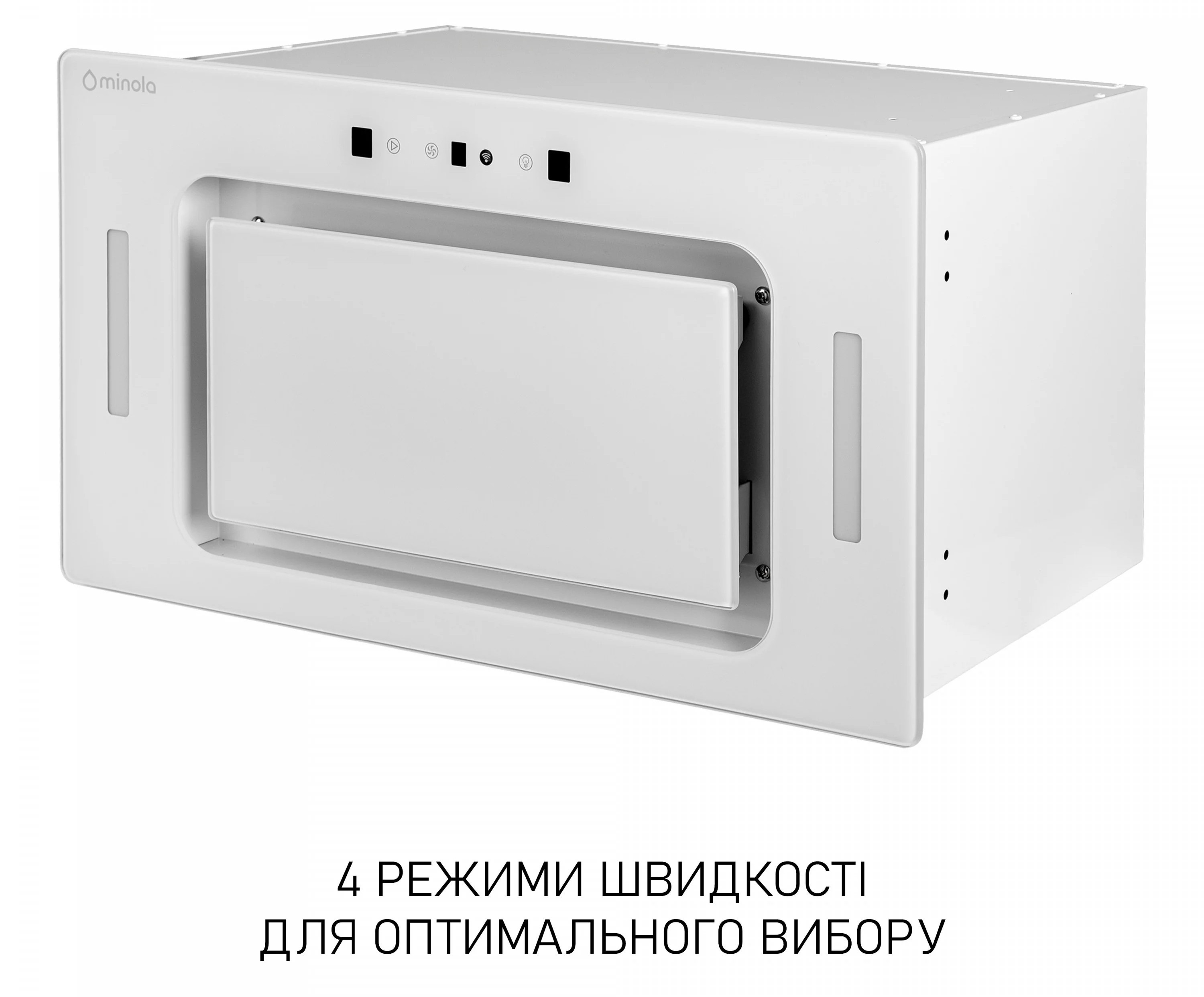 Кухонна витяжка Minola BGH 5977 WH Silent огляд - фото 8