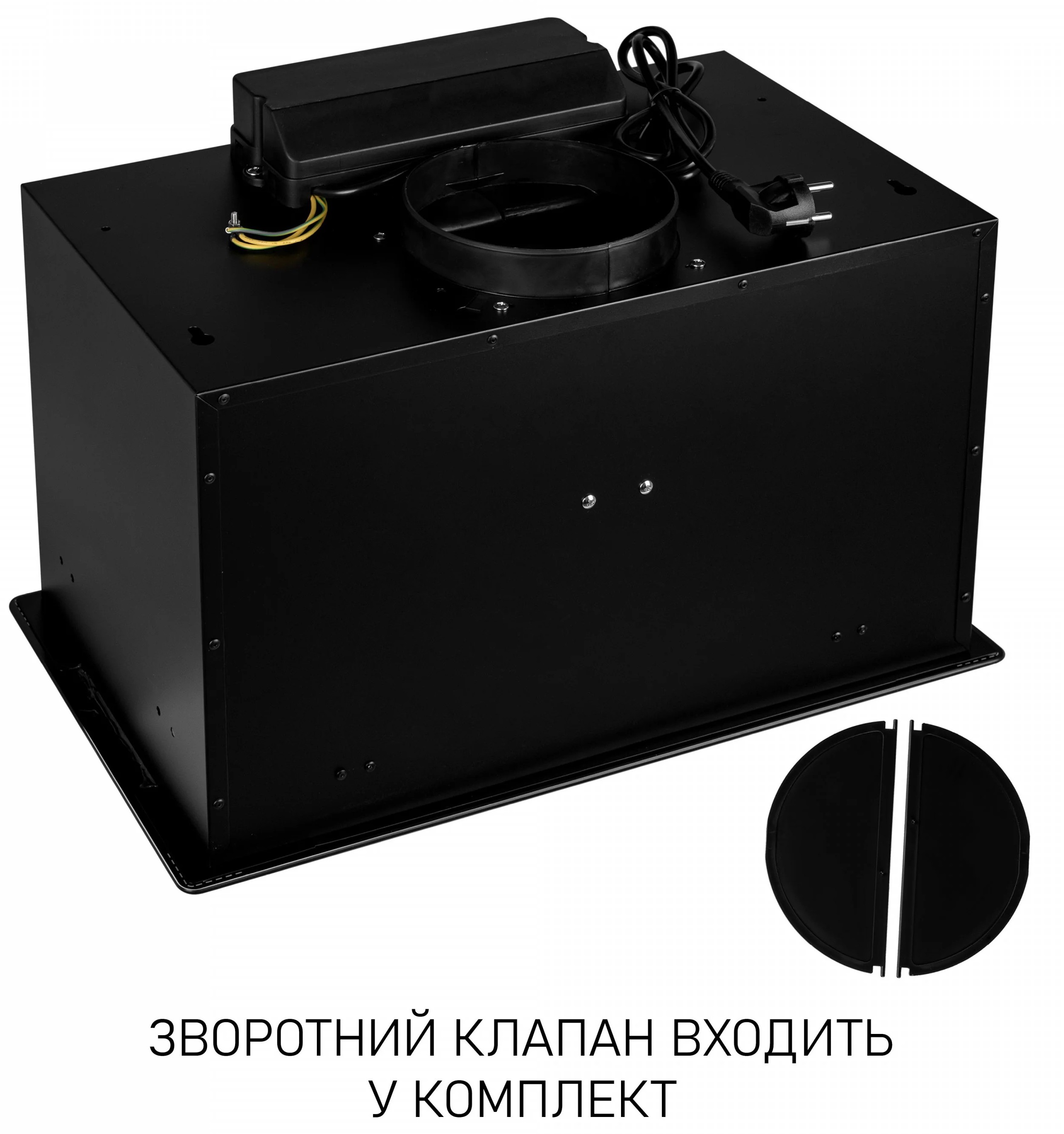 товар Minola BGH 5977 BL Silent - фото 13