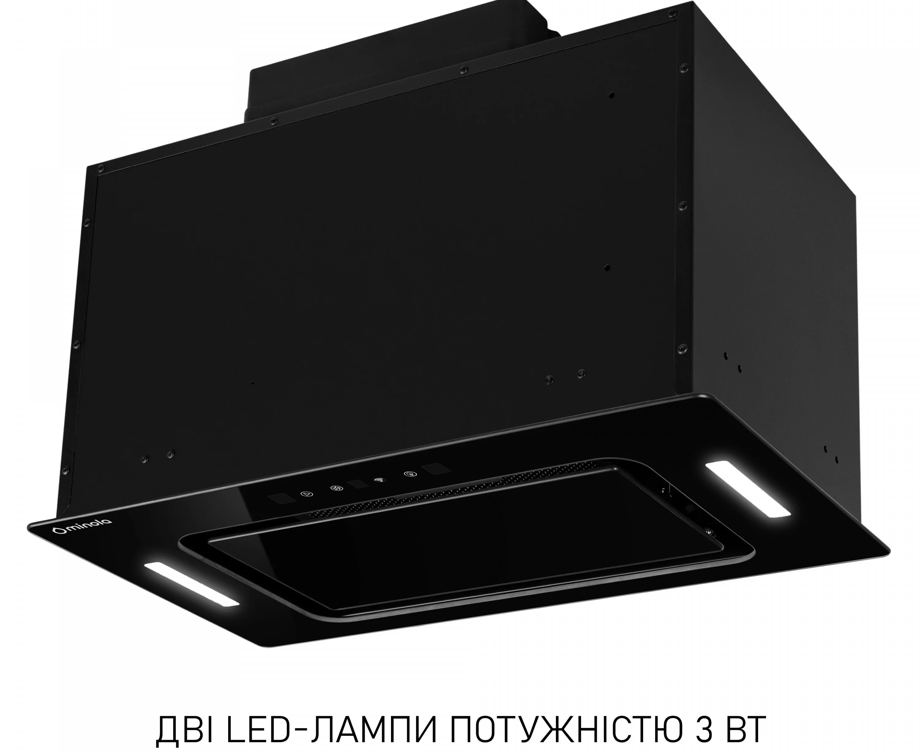 Кухонна витяжка Minola BGH 5977 BL Silent інструкція - зображення 6