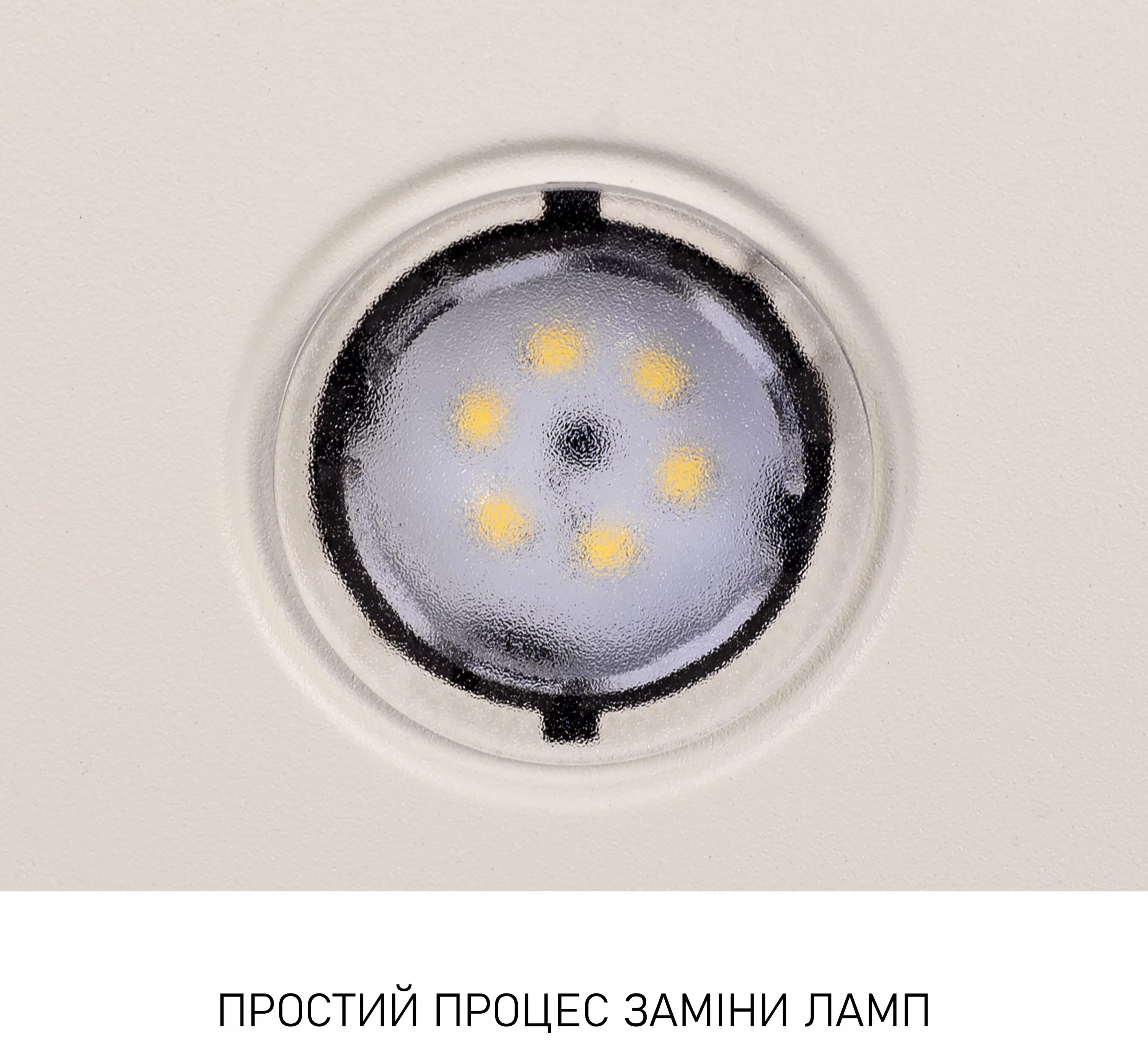 Кухонная вытяжка Minola HVS 5242 IV 700 LED внешний вид - фото 9