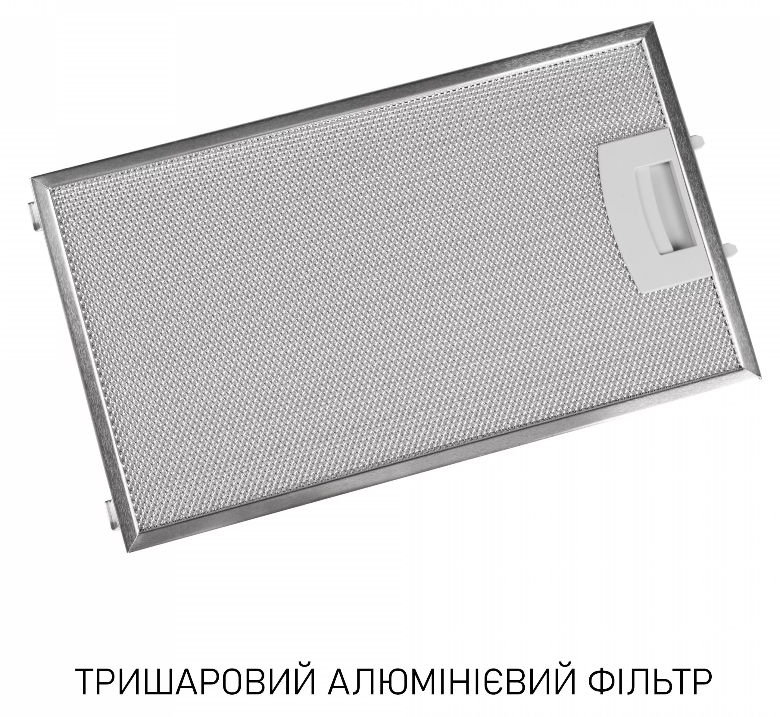 товар Minola HVS 5242 IV 700 LED - фото 13