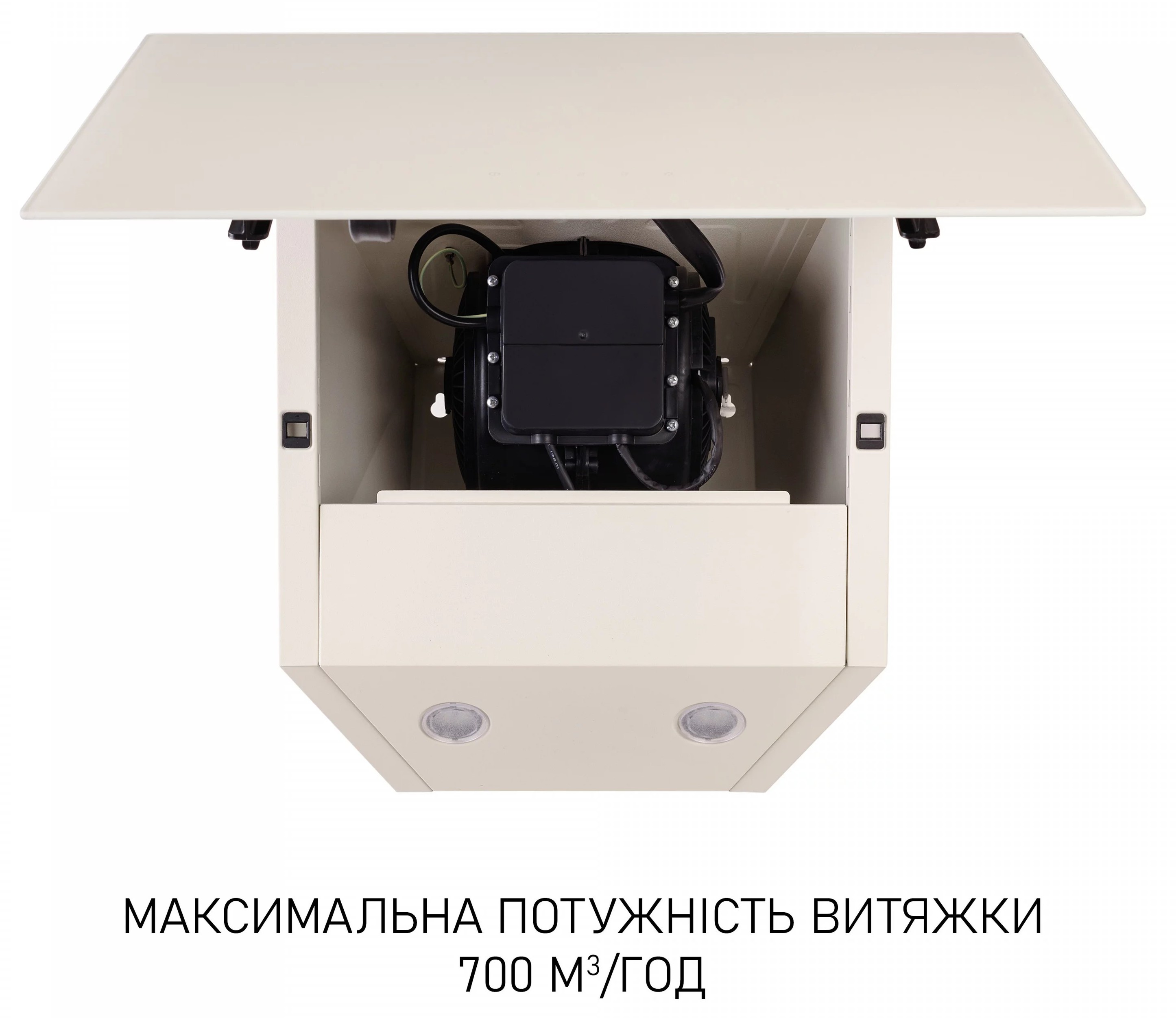 Кухонная вытяжка Minola HVS 5242 IV 700 LED характеристики - фотография 7