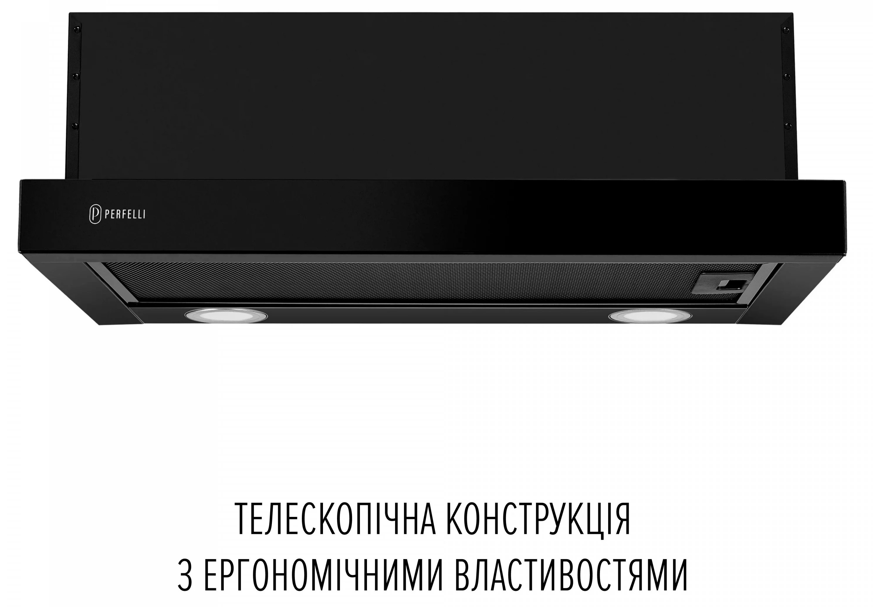 Кухонная вытяжка Perfelli TL 6822 BL 1200 LED цена 4899 грн - фотография 2