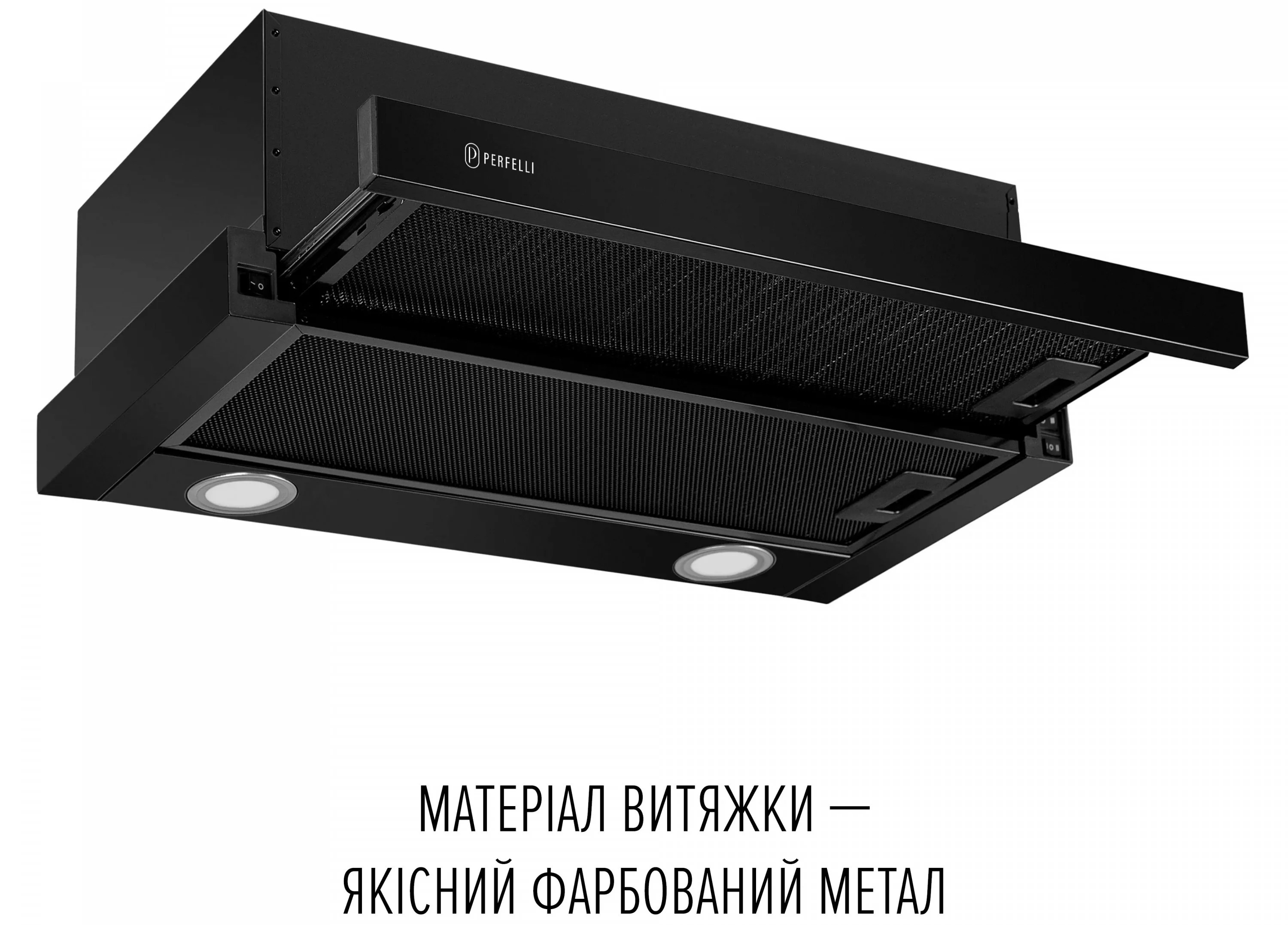 в продаже Кухонная вытяжка Perfelli TL 6822 BL 1200 LED - фото 3