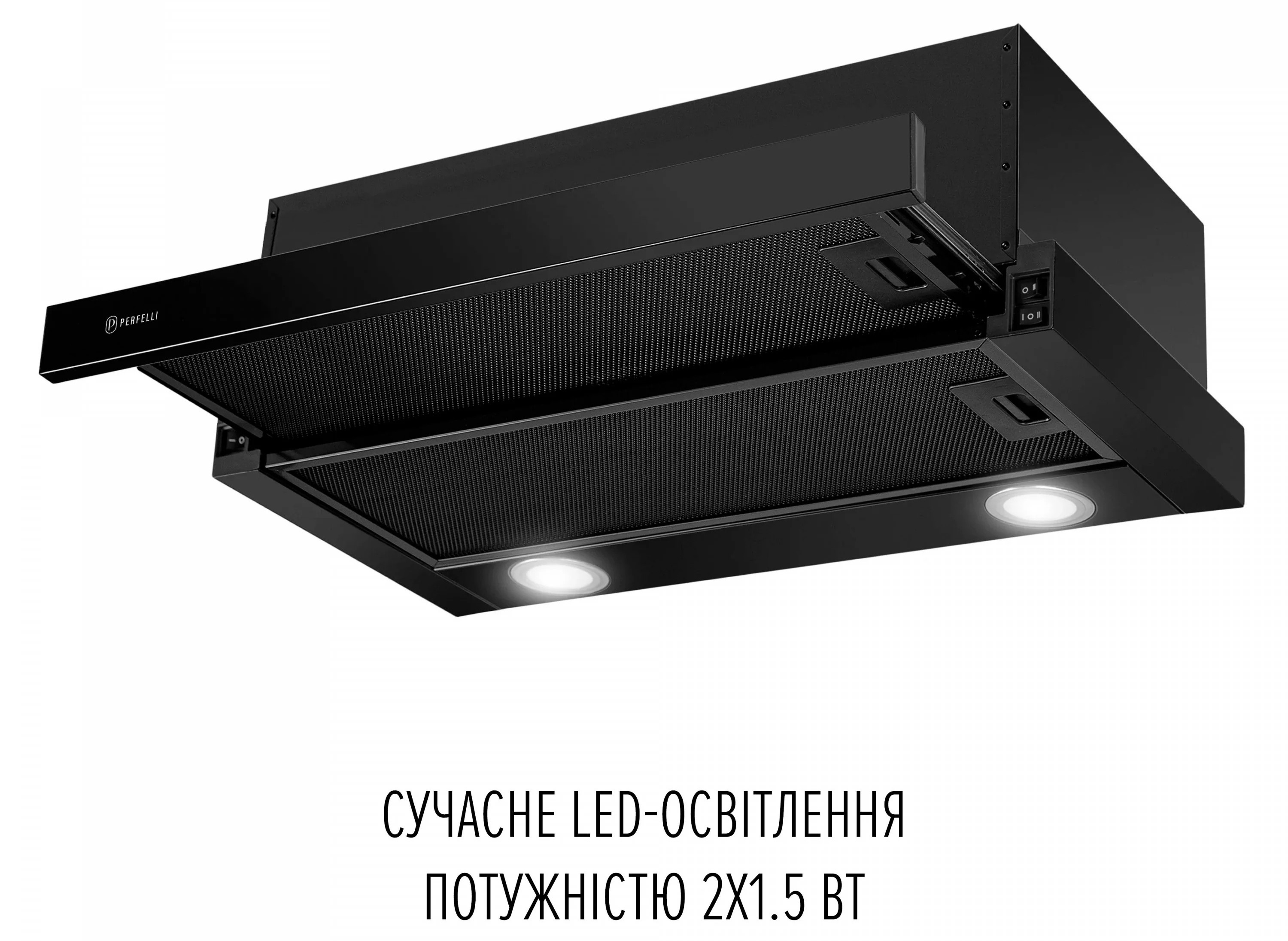 продаём Perfelli TL 6822 BL 1200 LED в Украине - фото 4