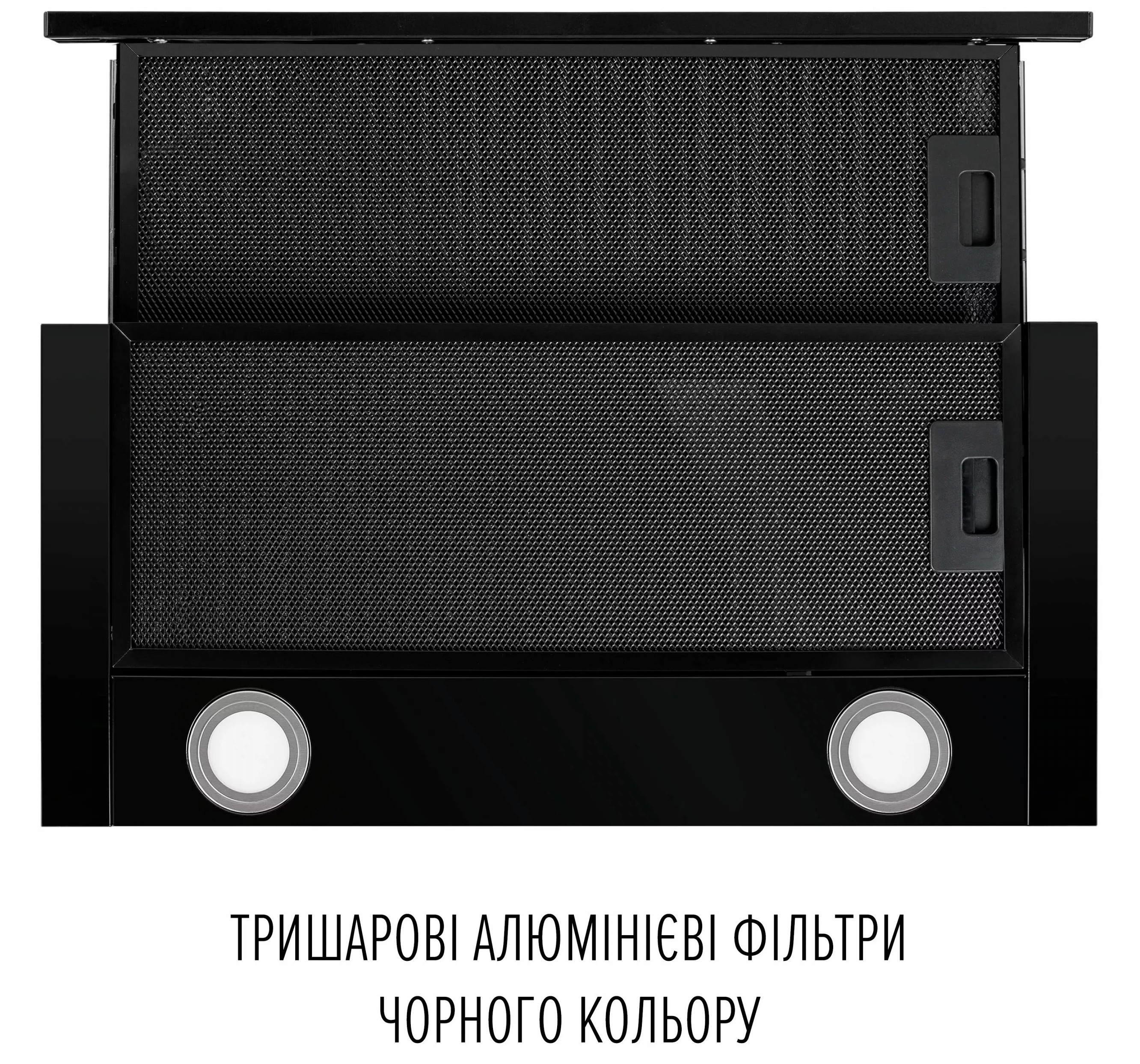 Кухонная вытяжка Perfelli TL 6822 BL 1200 LED характеристики - фотография 7