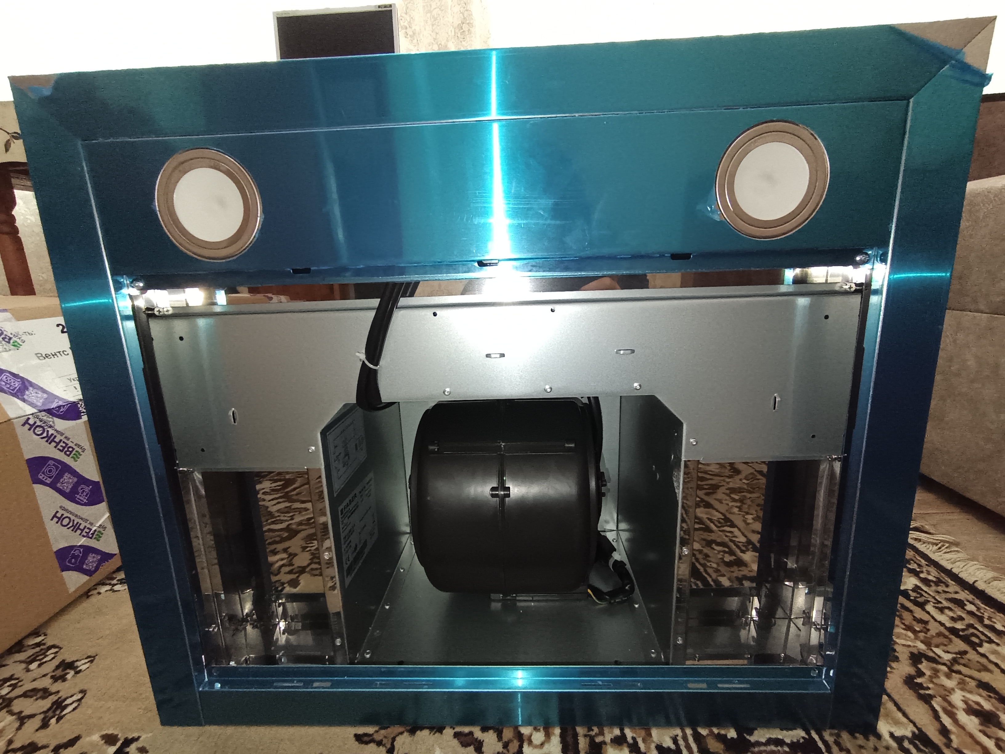 Фото №3 від покупця Василий до товару Кухонна витяжка