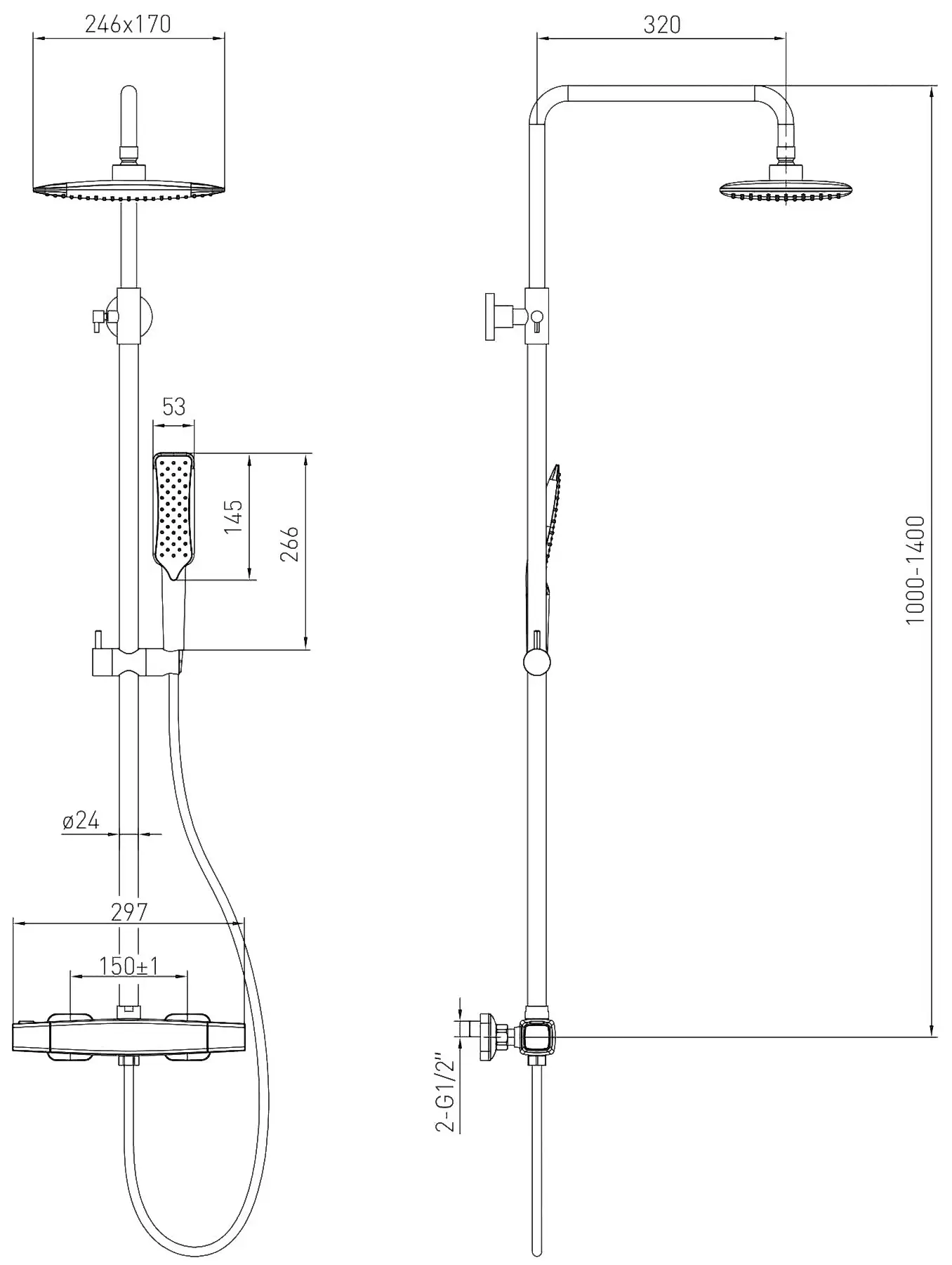 Volle Sistema P 1584.090301 Габаритные размеры