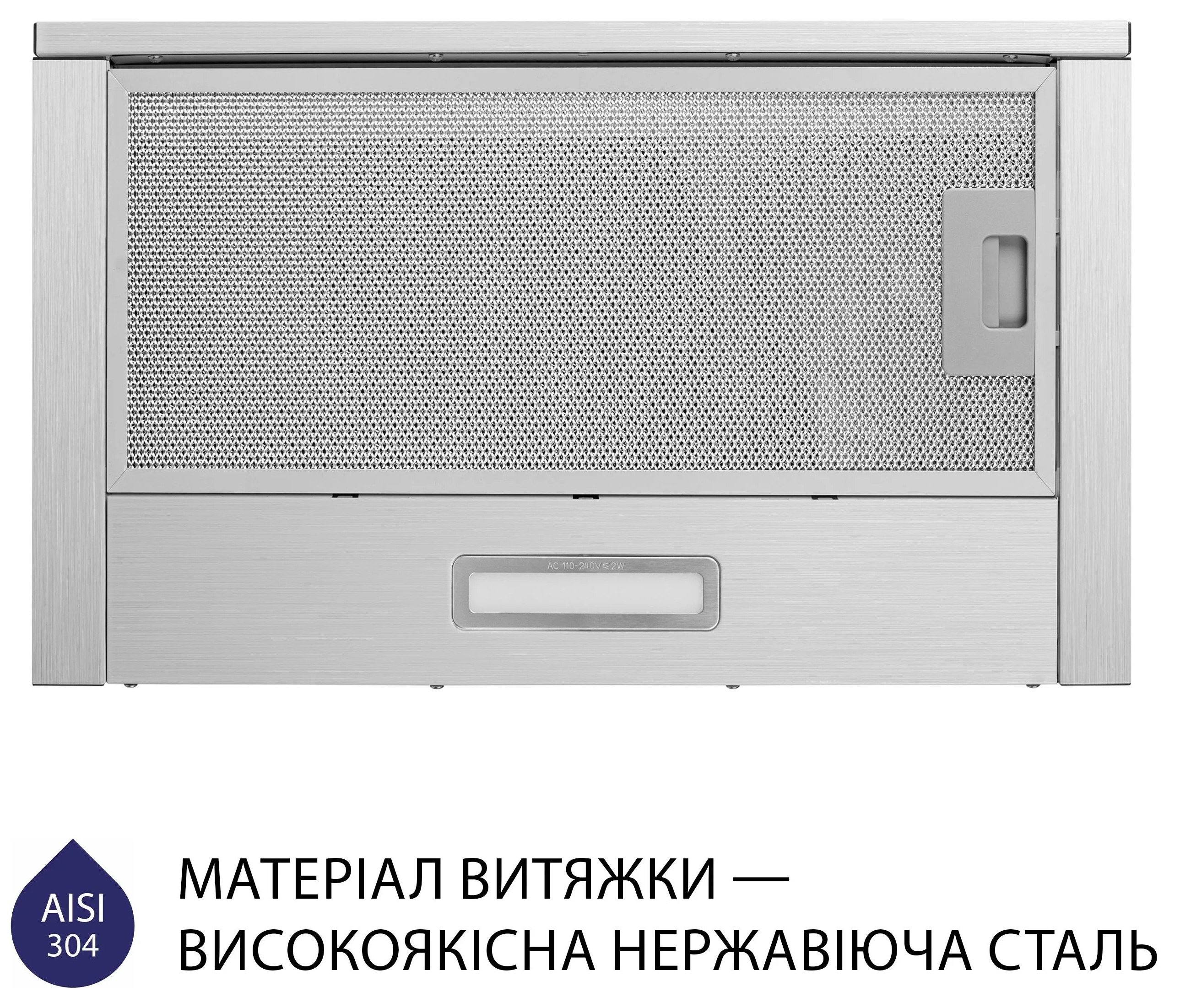 Кухонная вытяжка Minola HTL 514 I LED цена 2497 грн - фотография 2