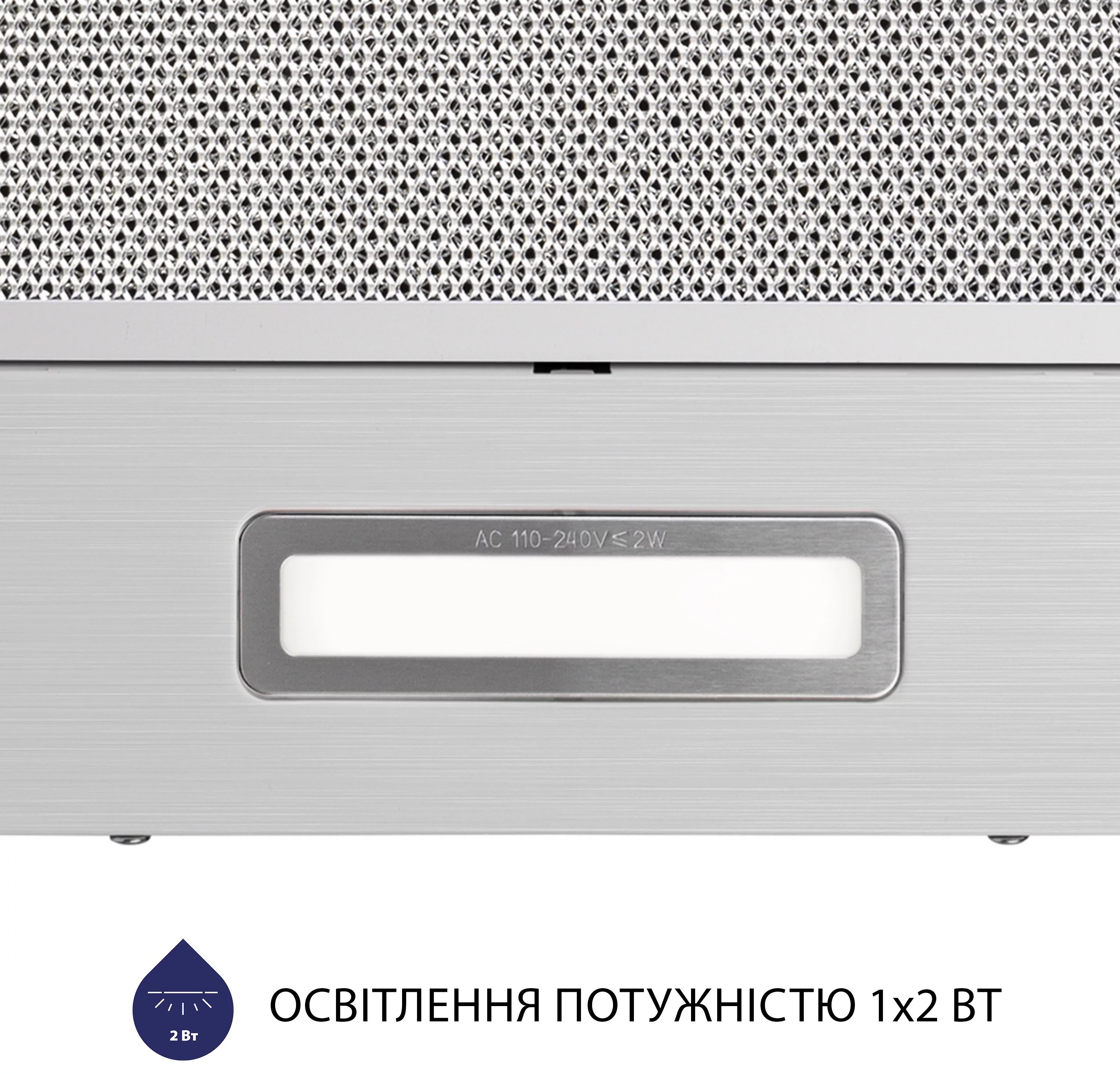 Кухонная вытяжка Minola HTL 514 I LED инструкция - изображение 6