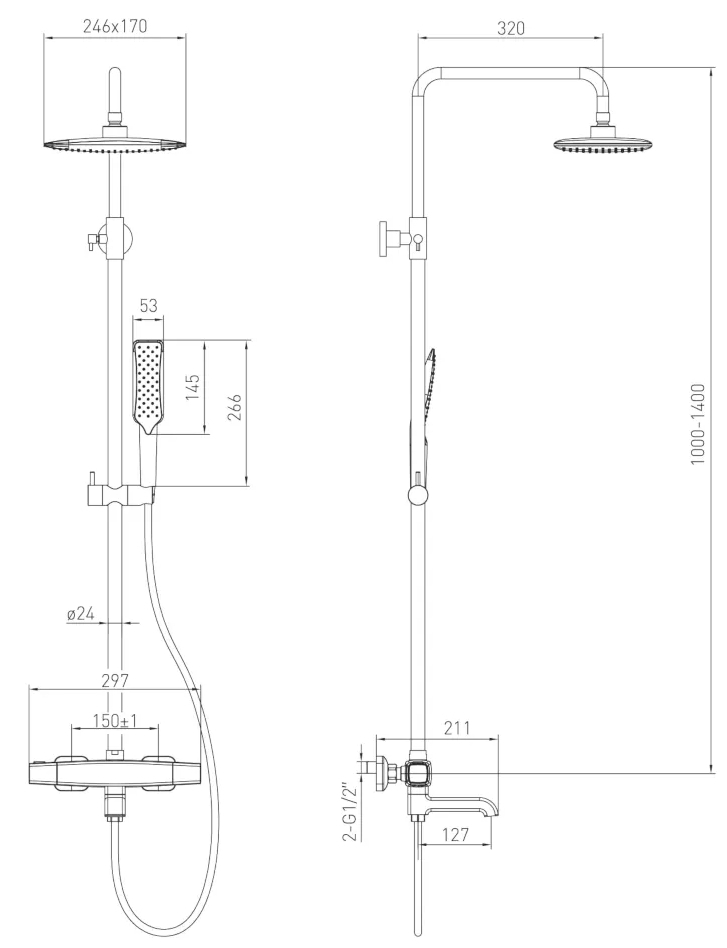 Volle Sistema P 1584.090601 Габаритные размеры