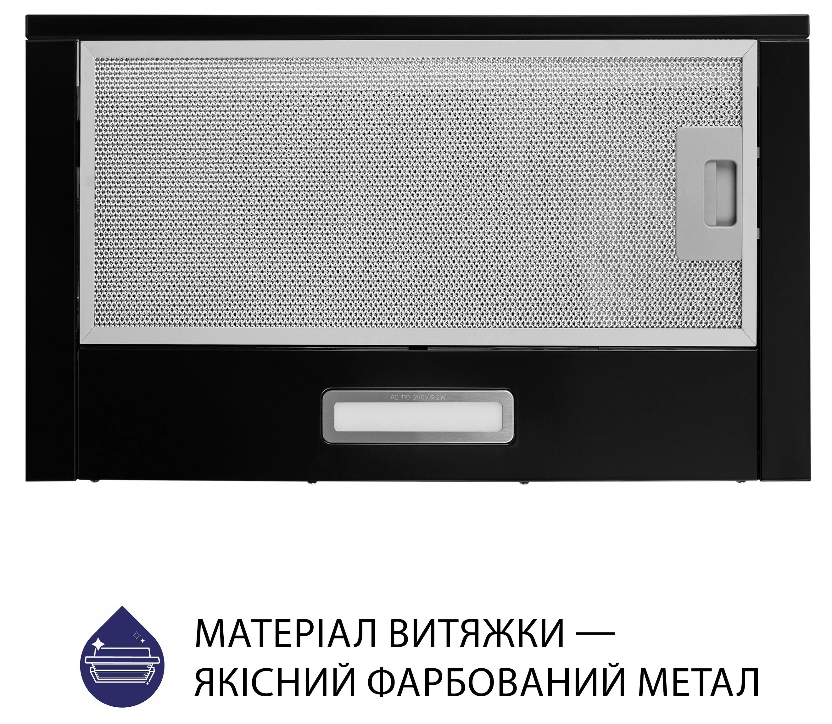 Кухонная вытяжка Minola HTL 514 BL LED цена 2497 грн - фотография 2