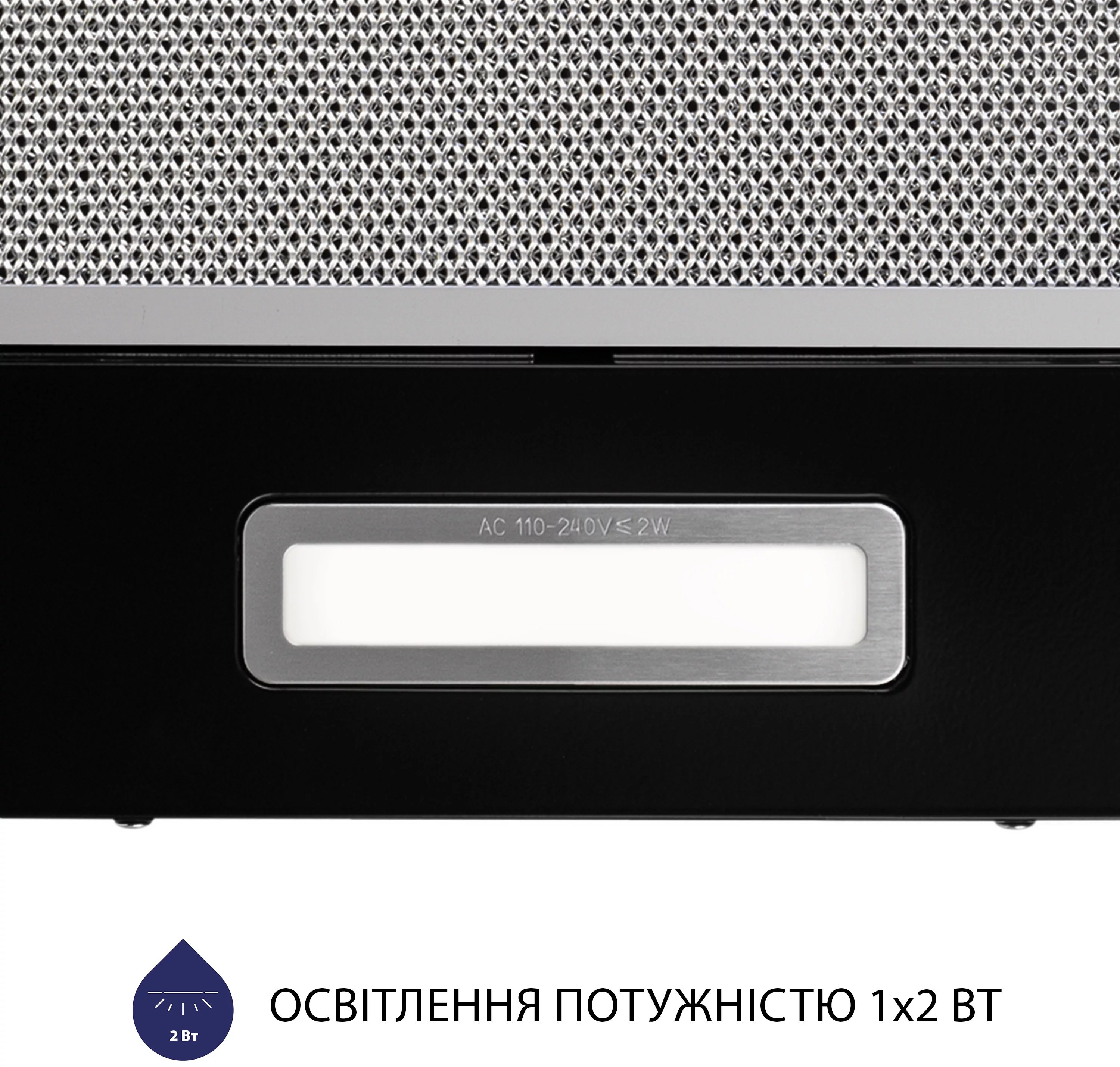 Кухонная вытяжка Minola HTL 514 BL LED инструкция - изображение 6