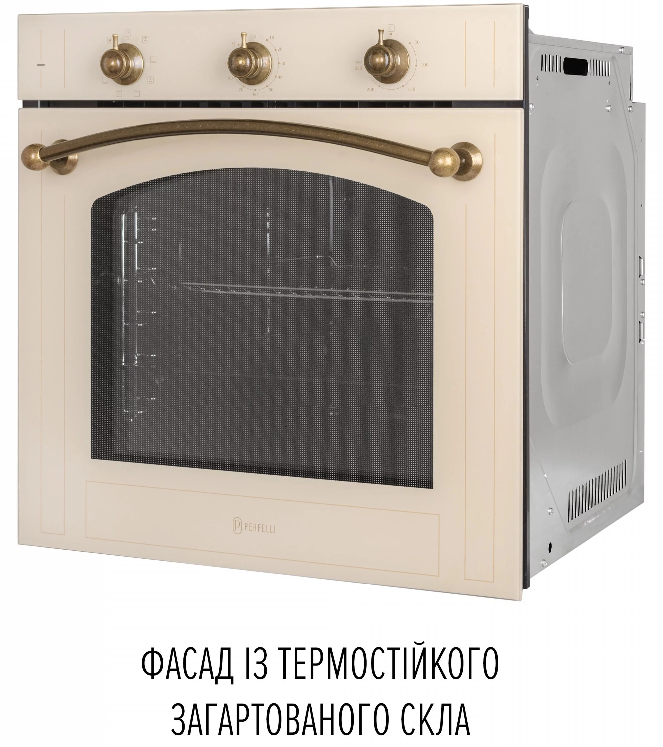 в продаже Духовой шкаф Perfelli Vintage 6M8L Beige - фото 3