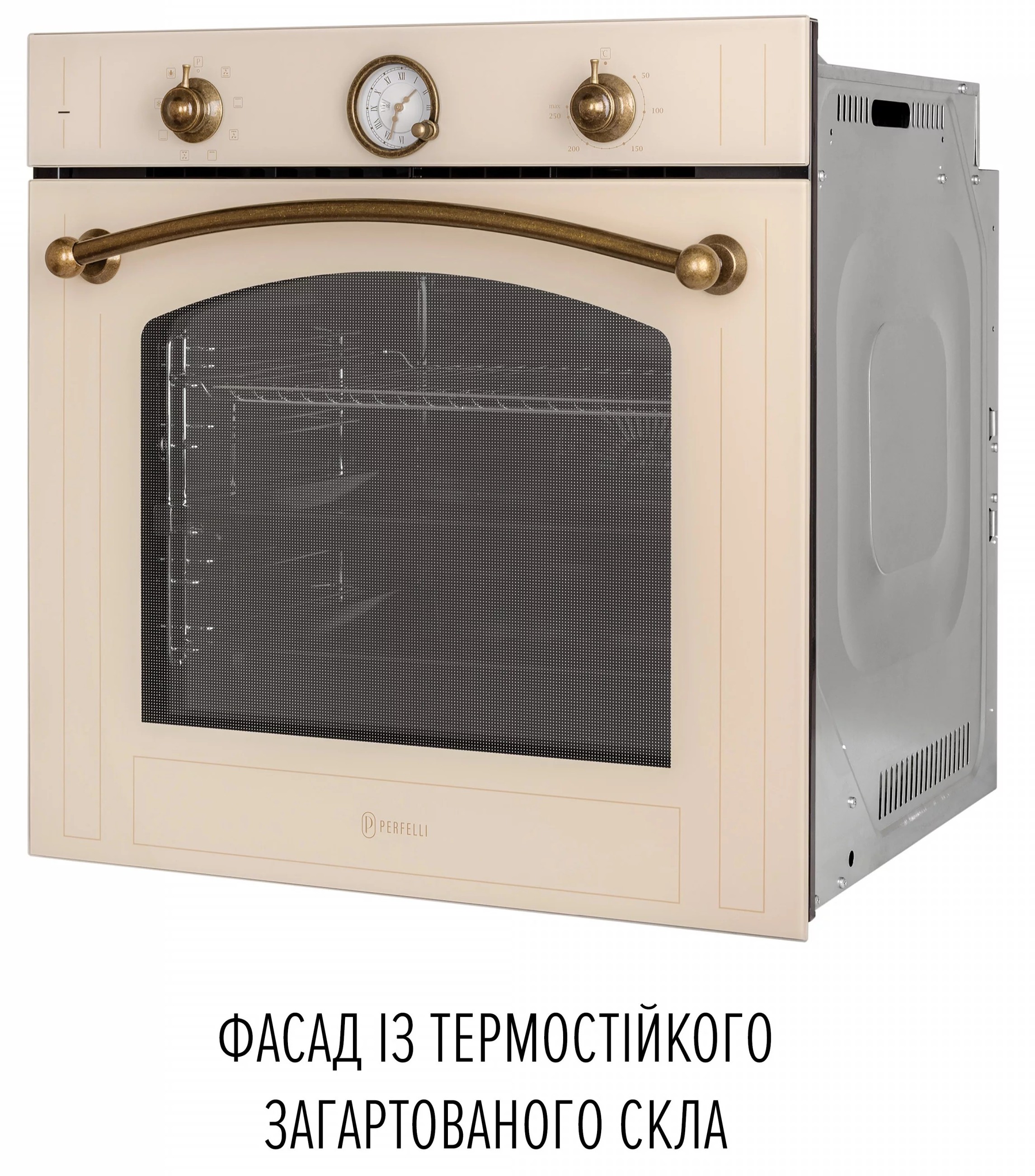 в продаже Духовой шкаф Perfelli Vintage 6A8N Beige - фото 3