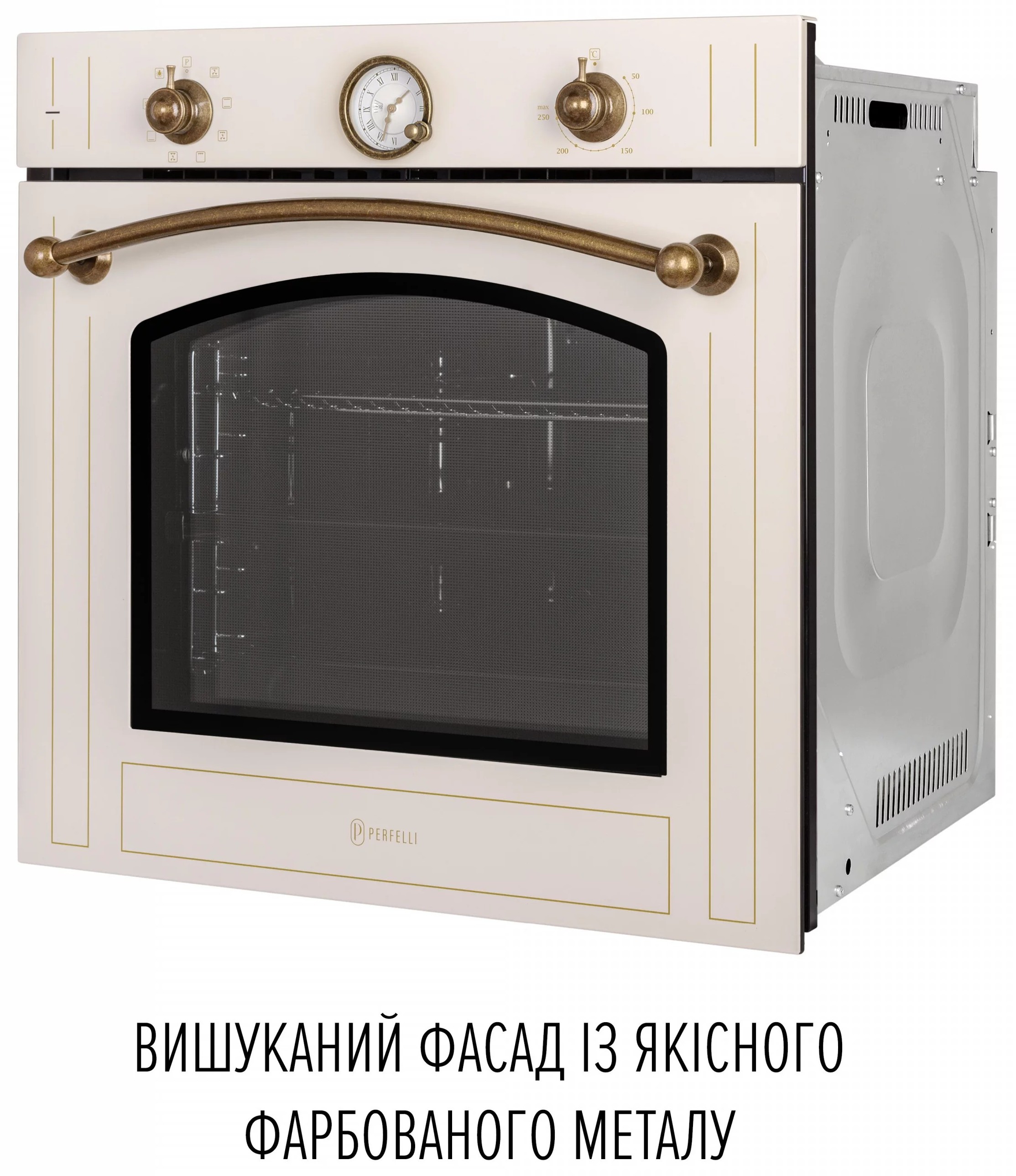 в продаже Духовой шкаф Perfelli Retro 6A8N Beige - фото 3