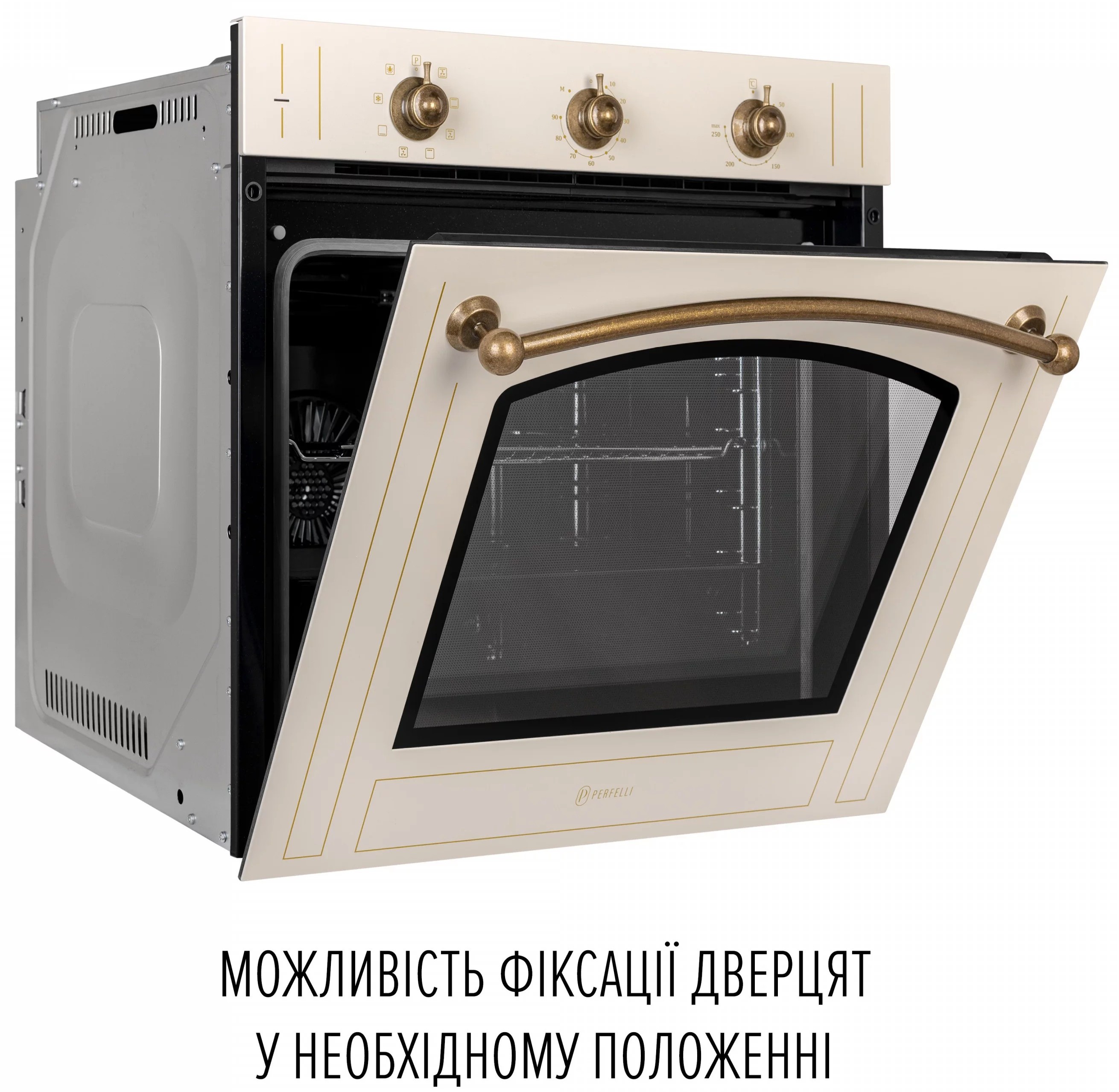 Духовой шкаф Perfelli Retro 6M8L Beige инструкция - изображение 6