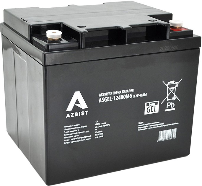 Azbist Super GEL 12V 40Ah (ASGEL-12400M6)