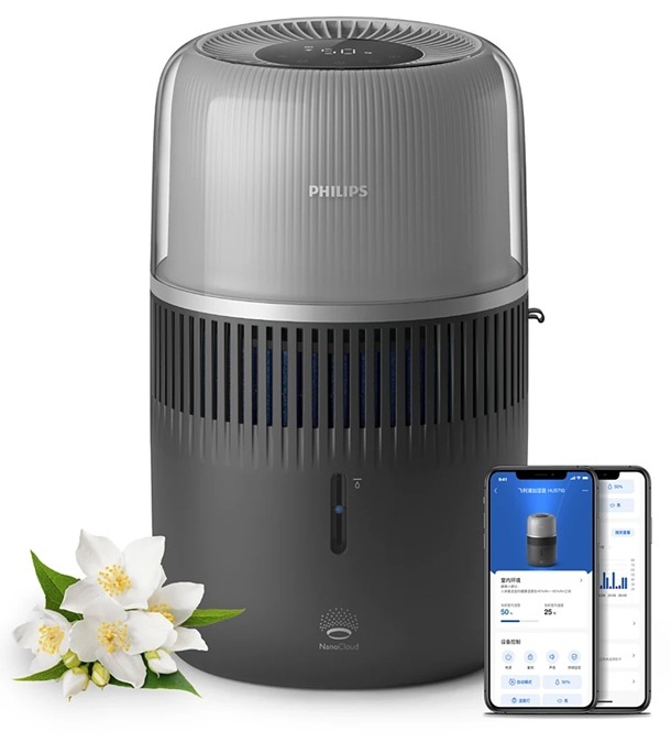 Зволожувач повітря Philips HU5710/03 ціна 6699 грн - фотографія 2