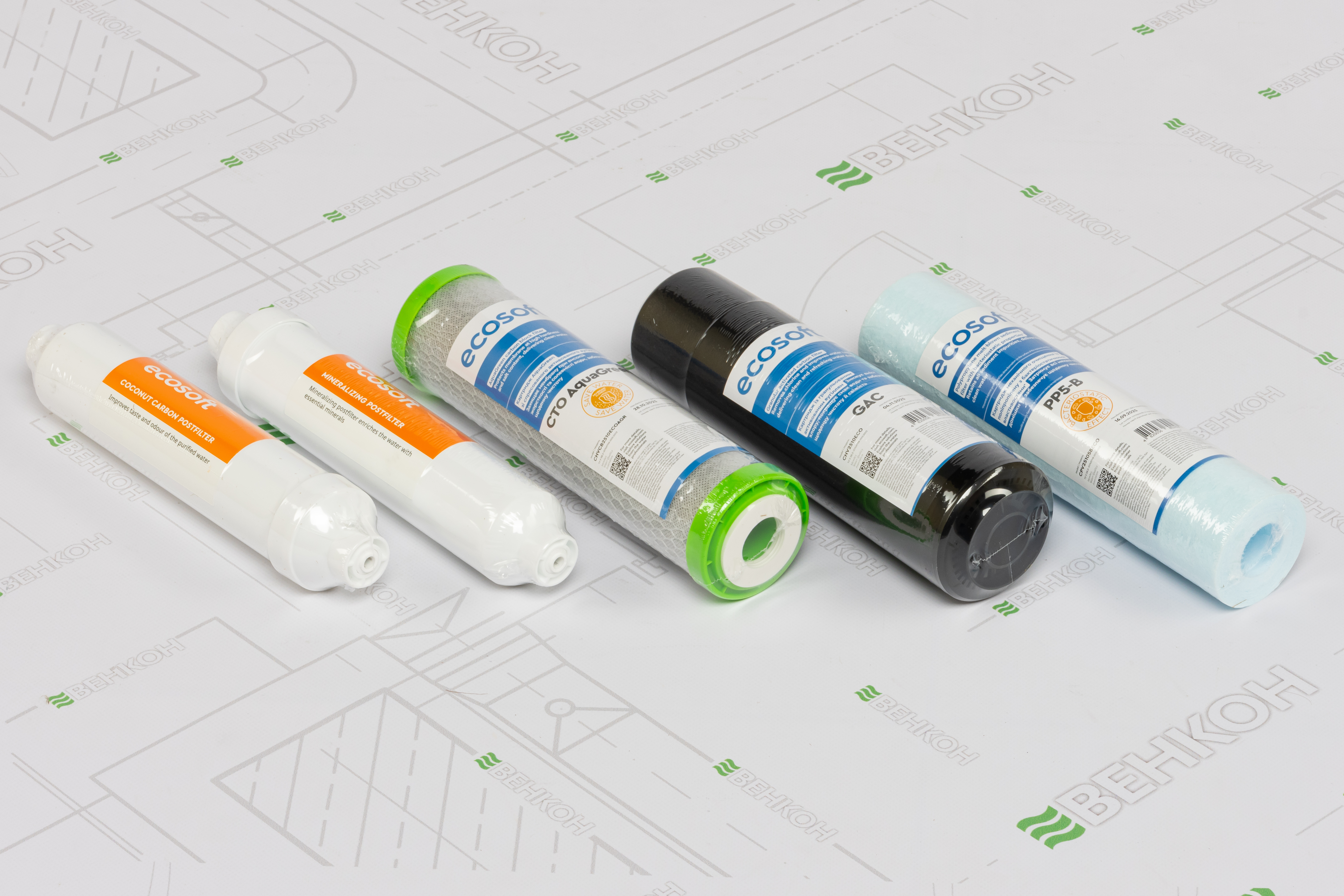 Комплект картриджей Ecosoft Absolute 6 месяцев CHV5ECOABS цена 1582 грн - фотография 2