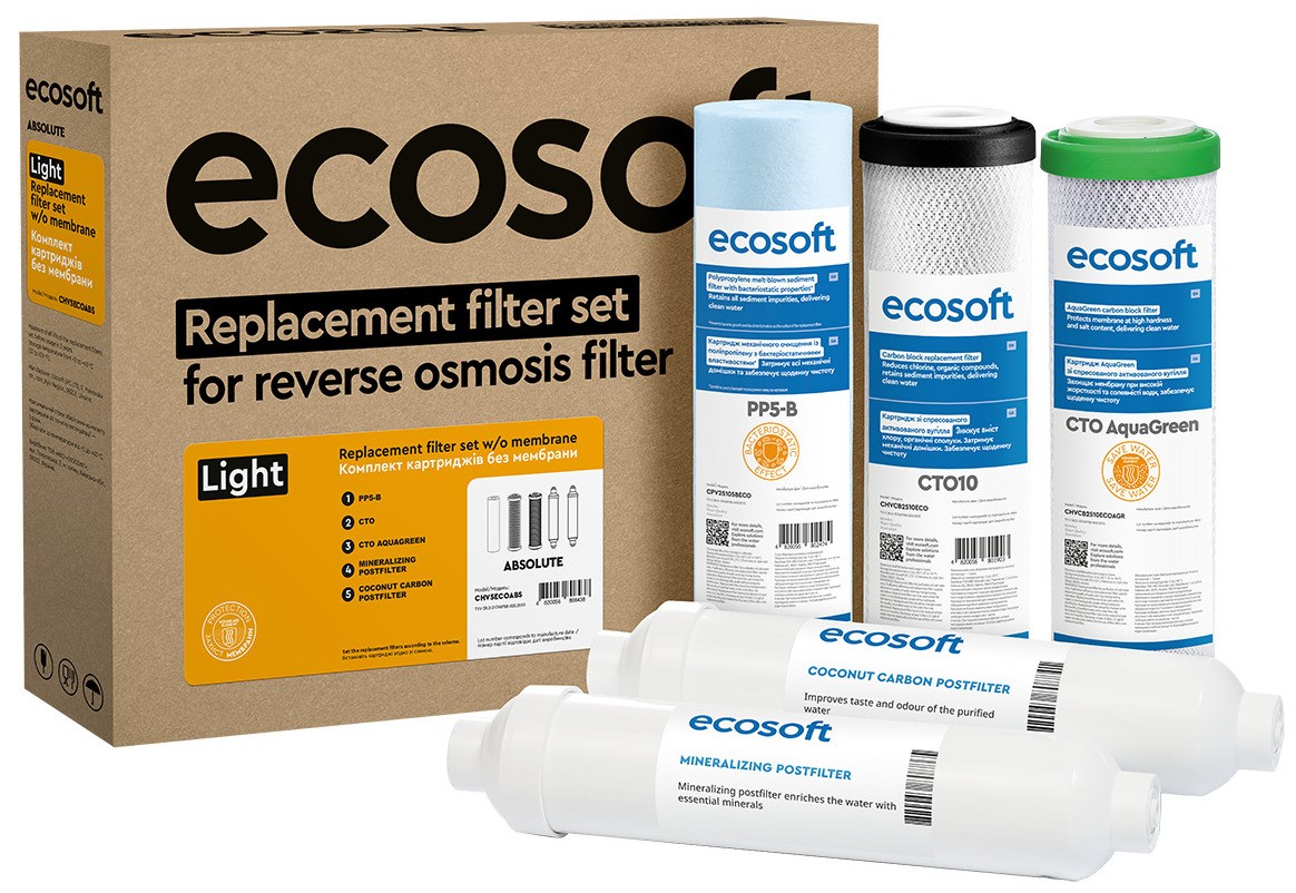 Комплект картриджей Ecosoft Absolute 6 месяцев CHV5ECOABS цена 1630 грн - фотография 2