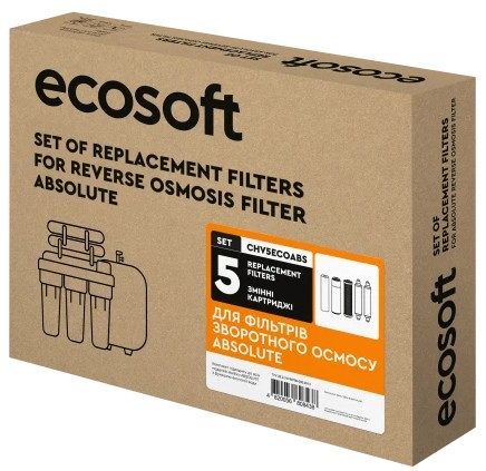 Ecosoft Absolute 6 месяцев CHV5ECOABS