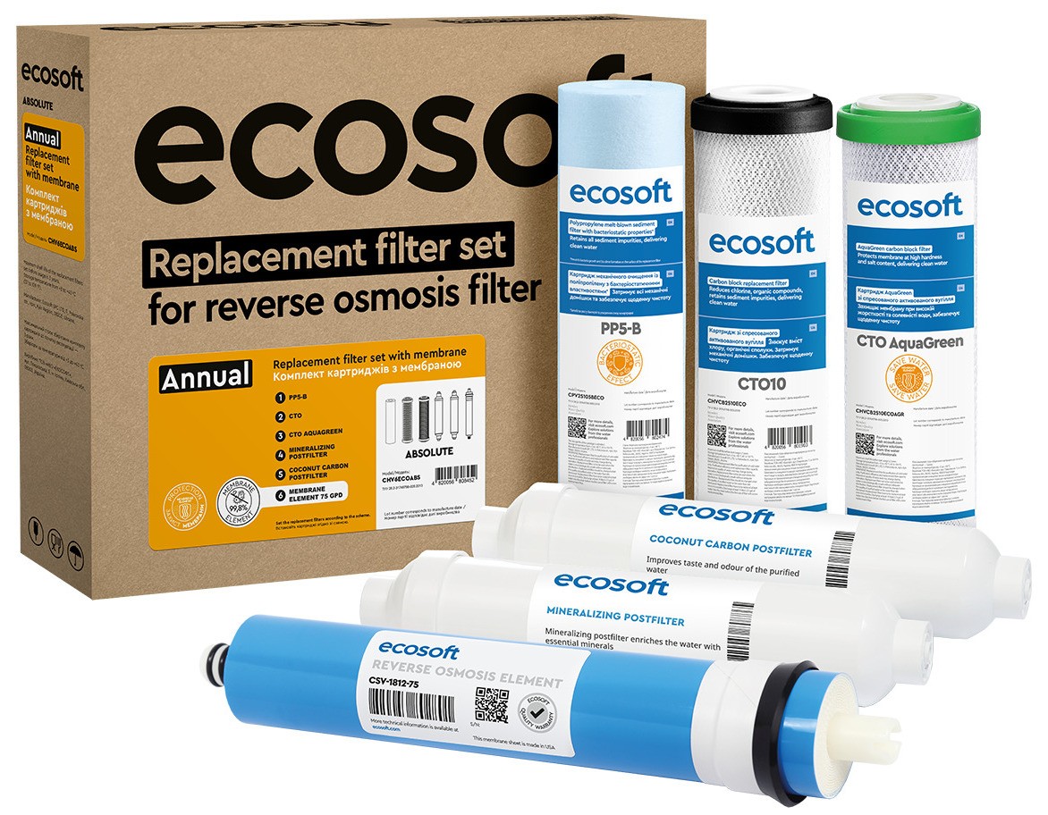 Комплект картриджей Ecosoft Absolute 12 месяцев CHV6ECOABS цена 2942 грн - фотография 2