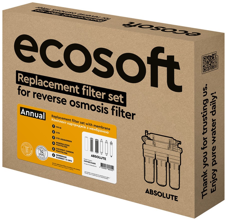 в продаже Комплект картриджей Ecosoft Absolute 12 месяцев CHV6ECOABS - фото 3