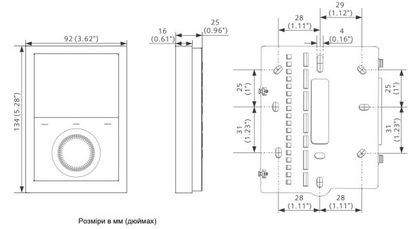 Siemens с коммуникацией KNX, S55770-T412 (RDG260KN) Габаритные размеры