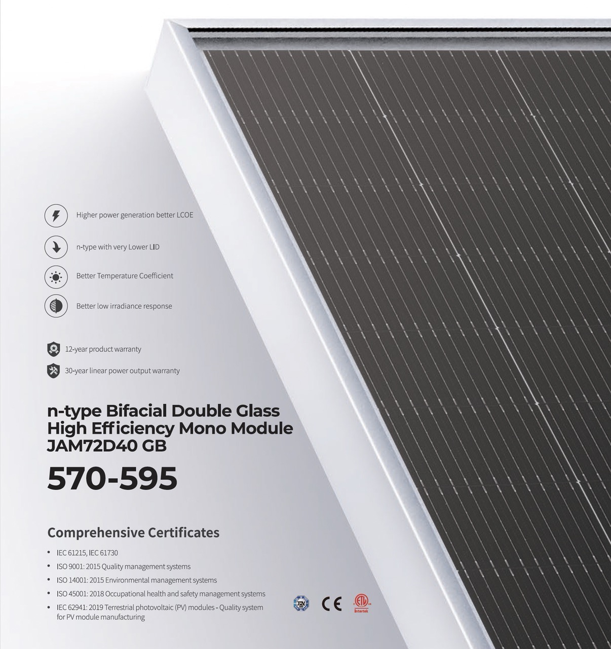 Солнечная панель JA Solar JAM72D4O-585/GB Bifacial цена 4953 грн - фотография 2