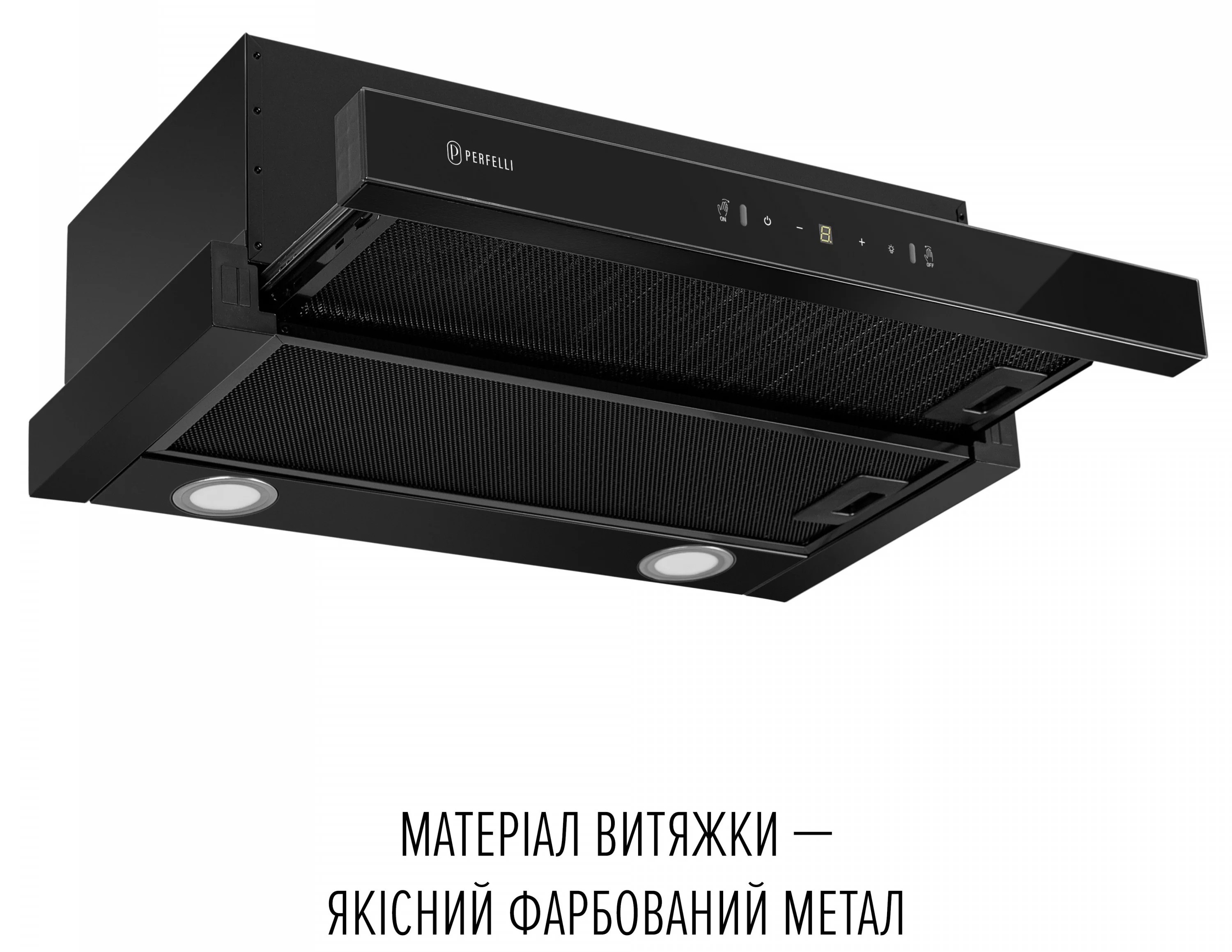 в продаже Кухонная вытяжка Perfelli Delio 6PWB Nero - фото 3